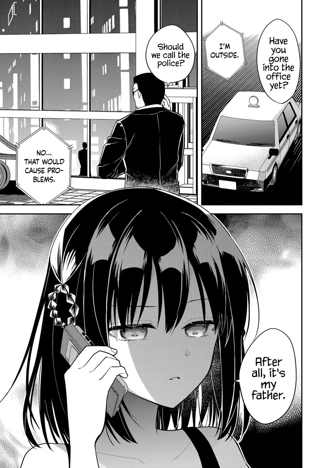Having Sex with Someone Else in Front of You Chapter 29 page 18 - Chapter 29