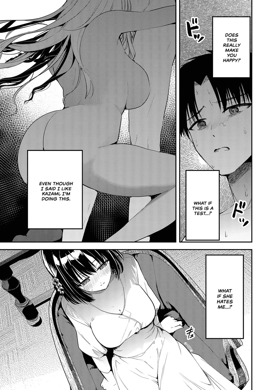 Having Sex with Someone Else in Front of You Chapter 3 page 11 - Chapter 3: Smash or pass?