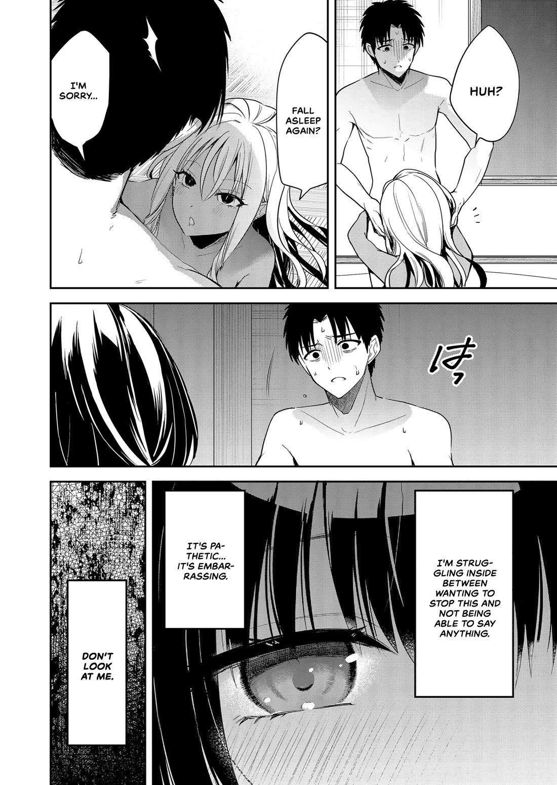 Having Sex with Someone Else in Front of You Chapter 3 page 12 - Chapter 3: Smash or pass?