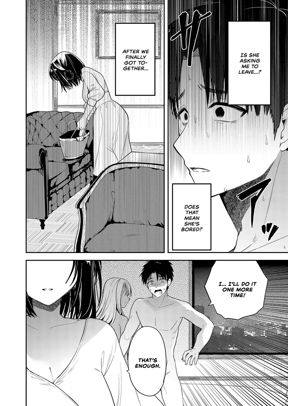 Having Sex with Someone Else in Front of You Chapter 3 page 14 - Chapter 3: Smash or pass?
