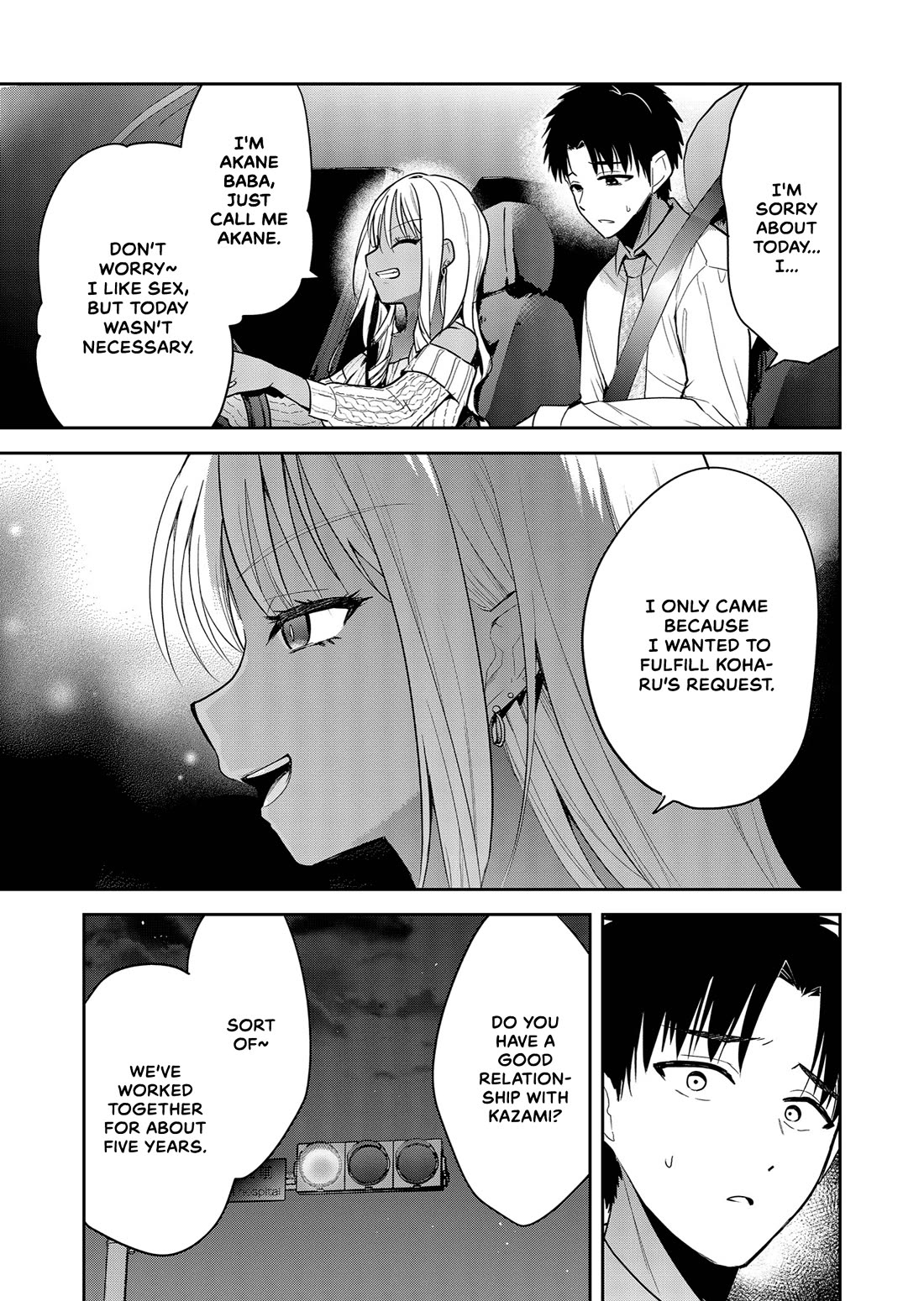 Having Sex with Someone Else in Front of You Chapter 3 page 17 - Chapter 3: Smash or pass?