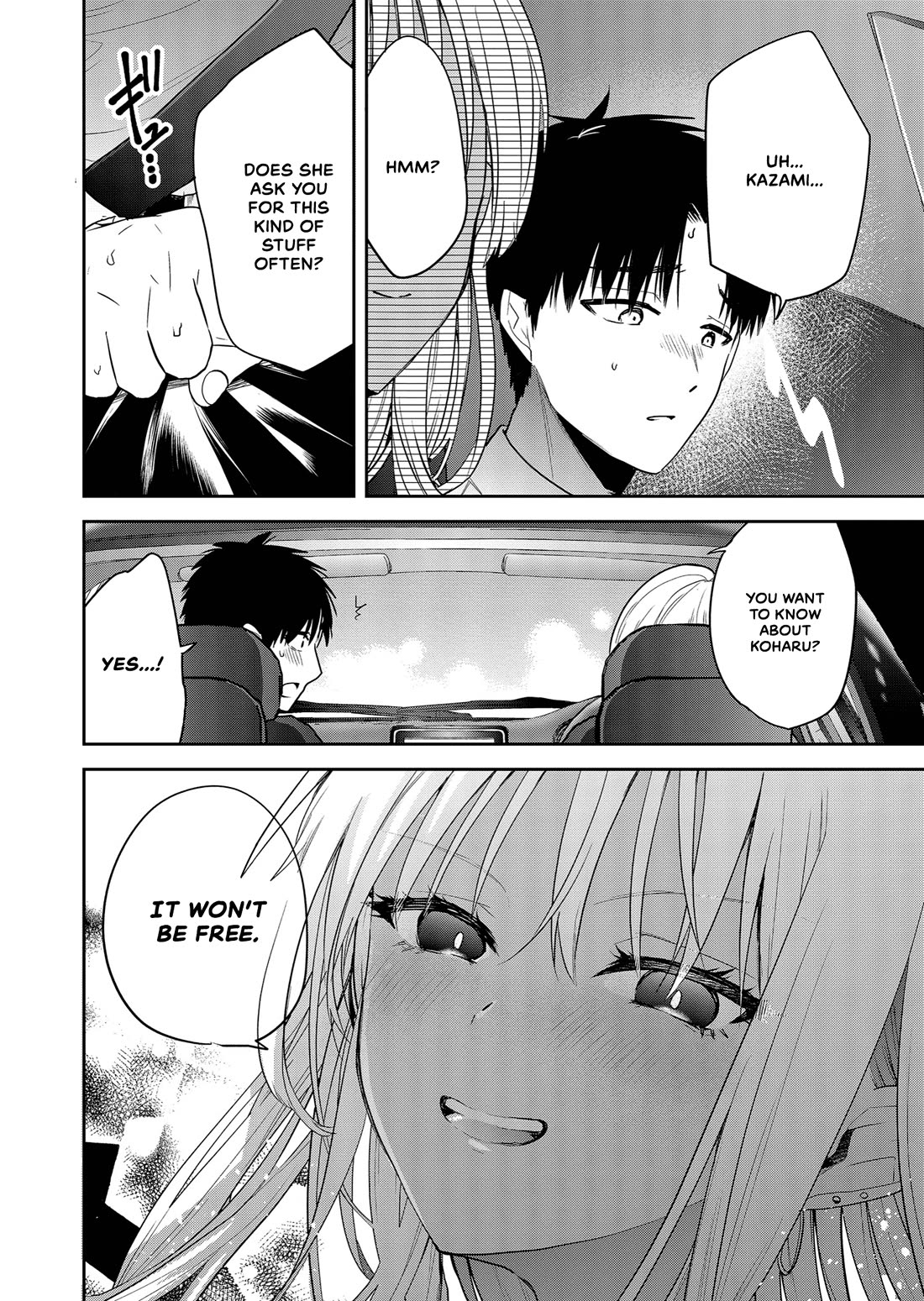 Having Sex with Someone Else in Front of You Chapter 3 page 18 - Chapter 3: Smash or pass?