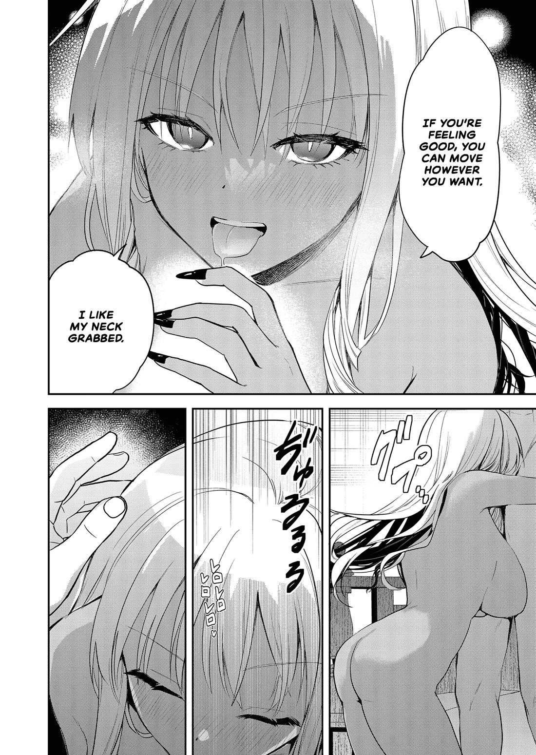 Having Sex with Someone Else in Front of You Chapter 3 page 8 - Chapter 3: Smash or pass?