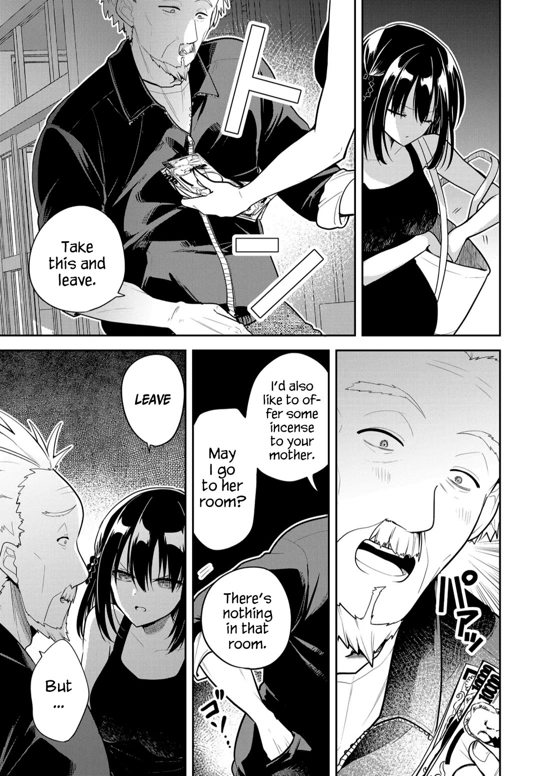 Having Sex with Someone Else in Front of You Chapter 30 page 12 - Chapter 30