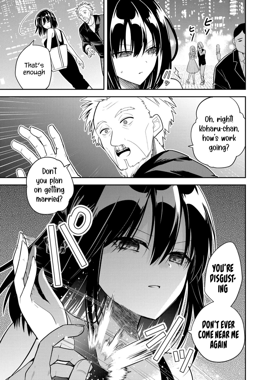 Having Sex with Someone Else in Front of You Chapter 30 page 14 - Chapter 30