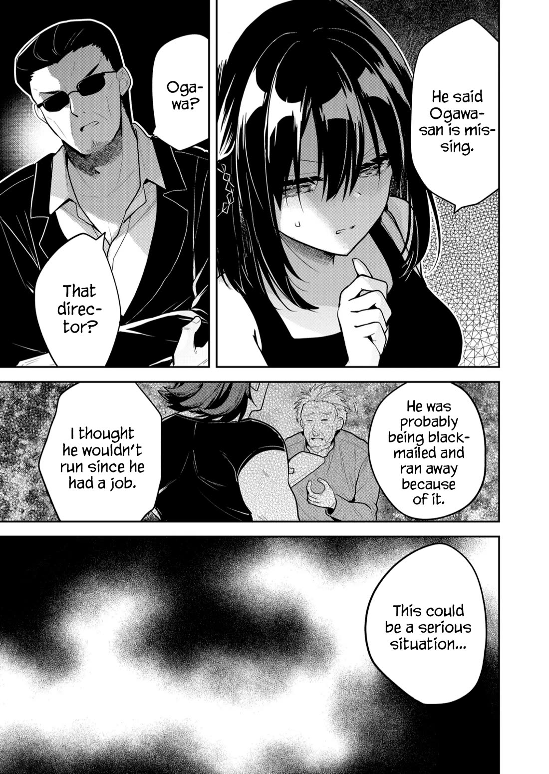 Having Sex with Someone Else in Front of You Chapter 30 page 16 - Chapter 30