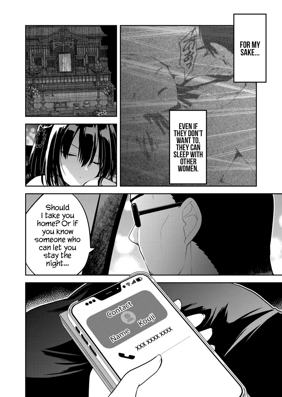 Having Sex with Someone Else in Front of You Chapter 30 page 19 - Chapter 30