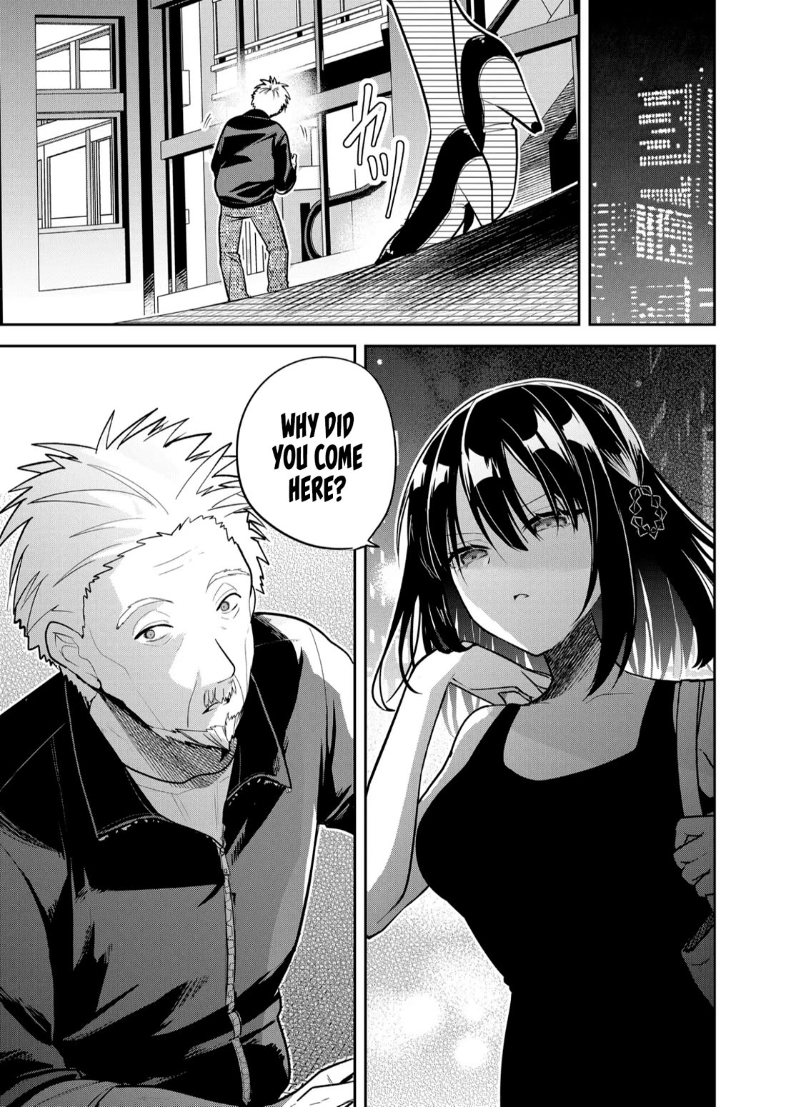 Having Sex with Someone Else in Front of You Chapter 30 page 8 - Chapter 30