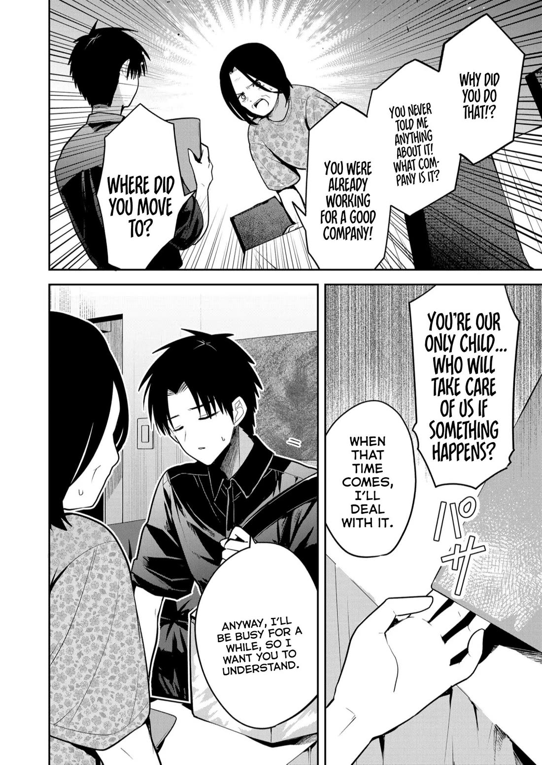 Having Sex with Someone Else in Front of You Chapter 31 page 11 - Chapter 31