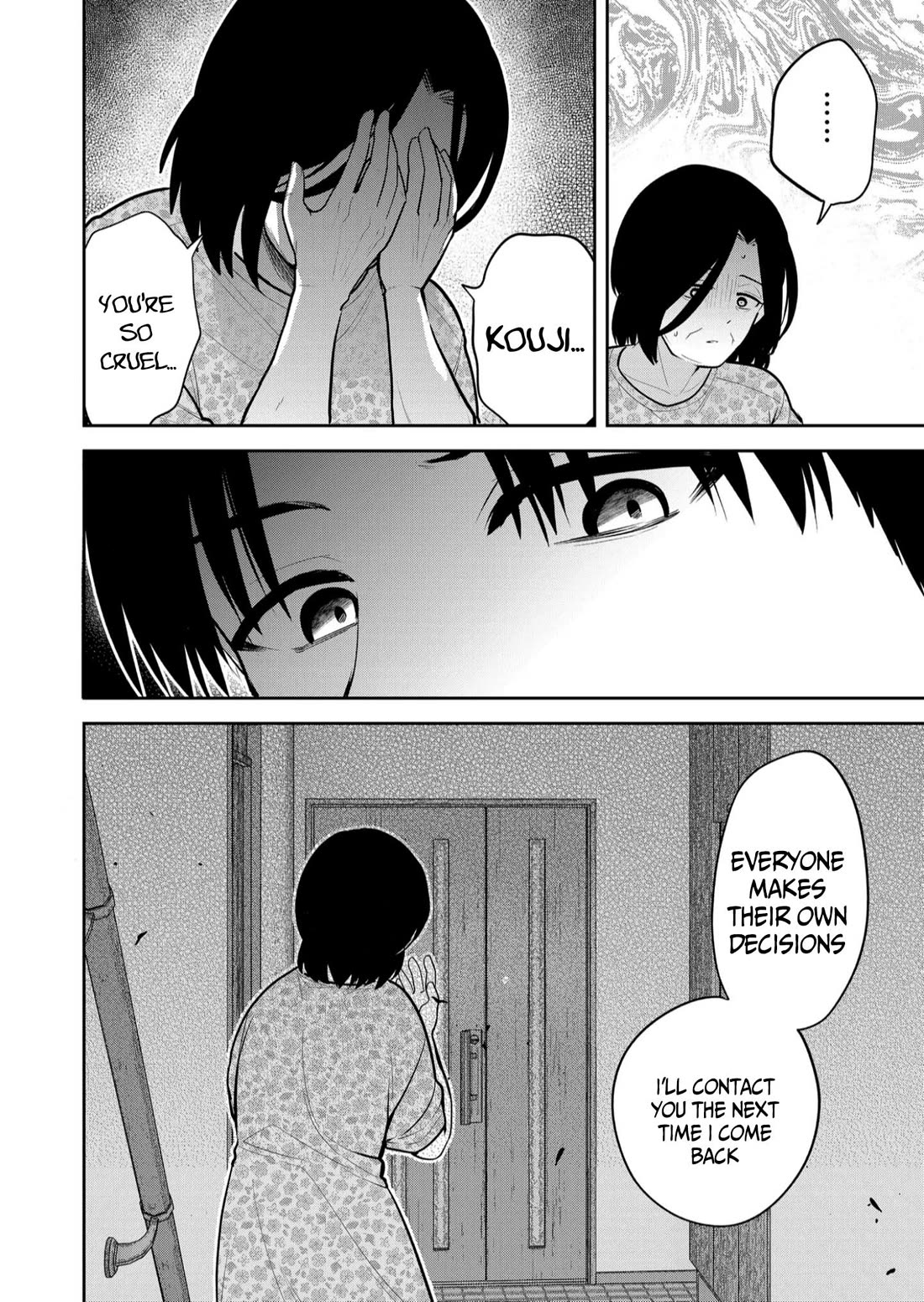 Having Sex with Someone Else in Front of You Chapter 31 page 13 - Chapter 31