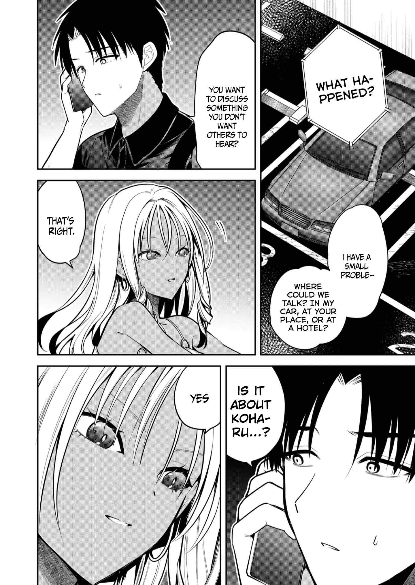 Having Sex with Someone Else in Front of You Chapter 31 page 17 - Chapter 31