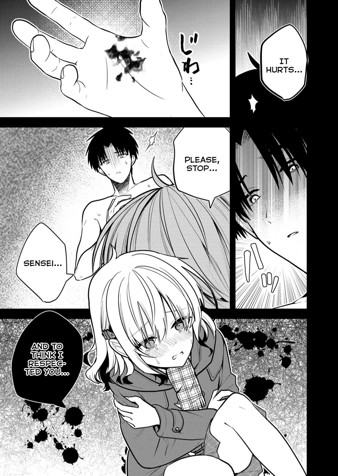 Having Sex with Someone Else in Front of You Chapter 31 page 4 - Chapter 31