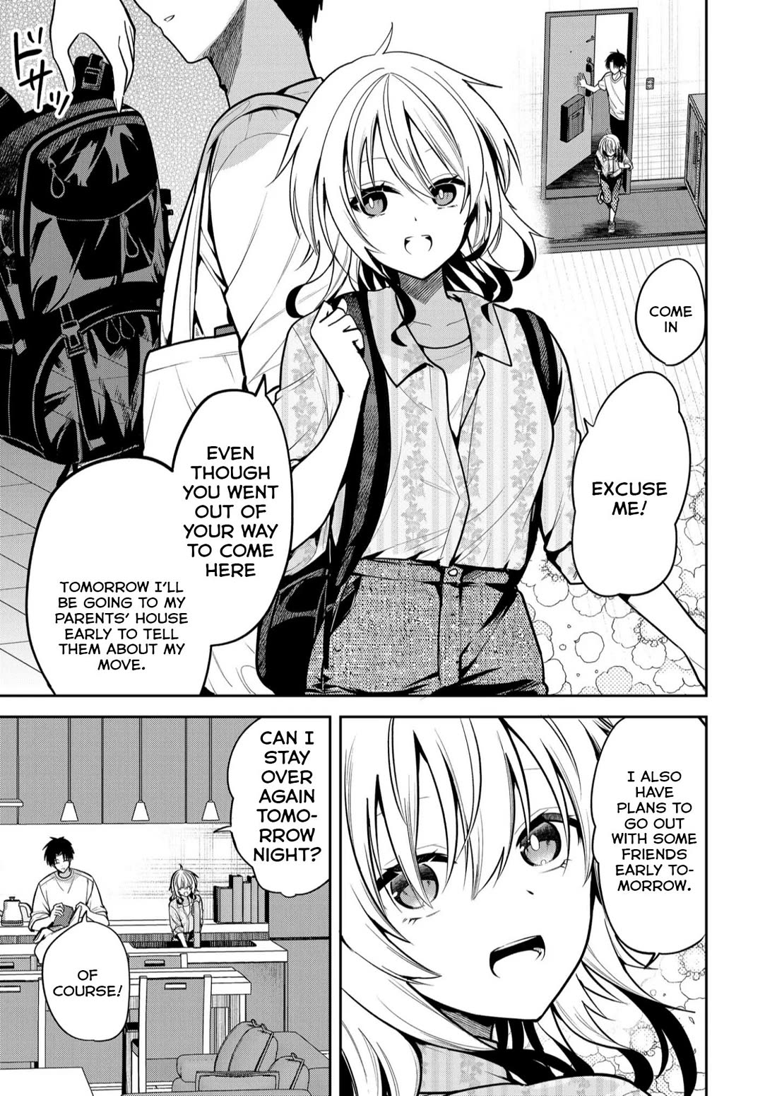 Having Sex with Someone Else in Front of You Chapter 31 page 8 - Chapter 31