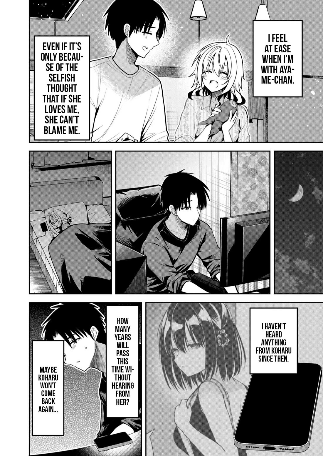 Having Sex with Someone Else in Front of You Chapter 31 page 9 - Chapter 31