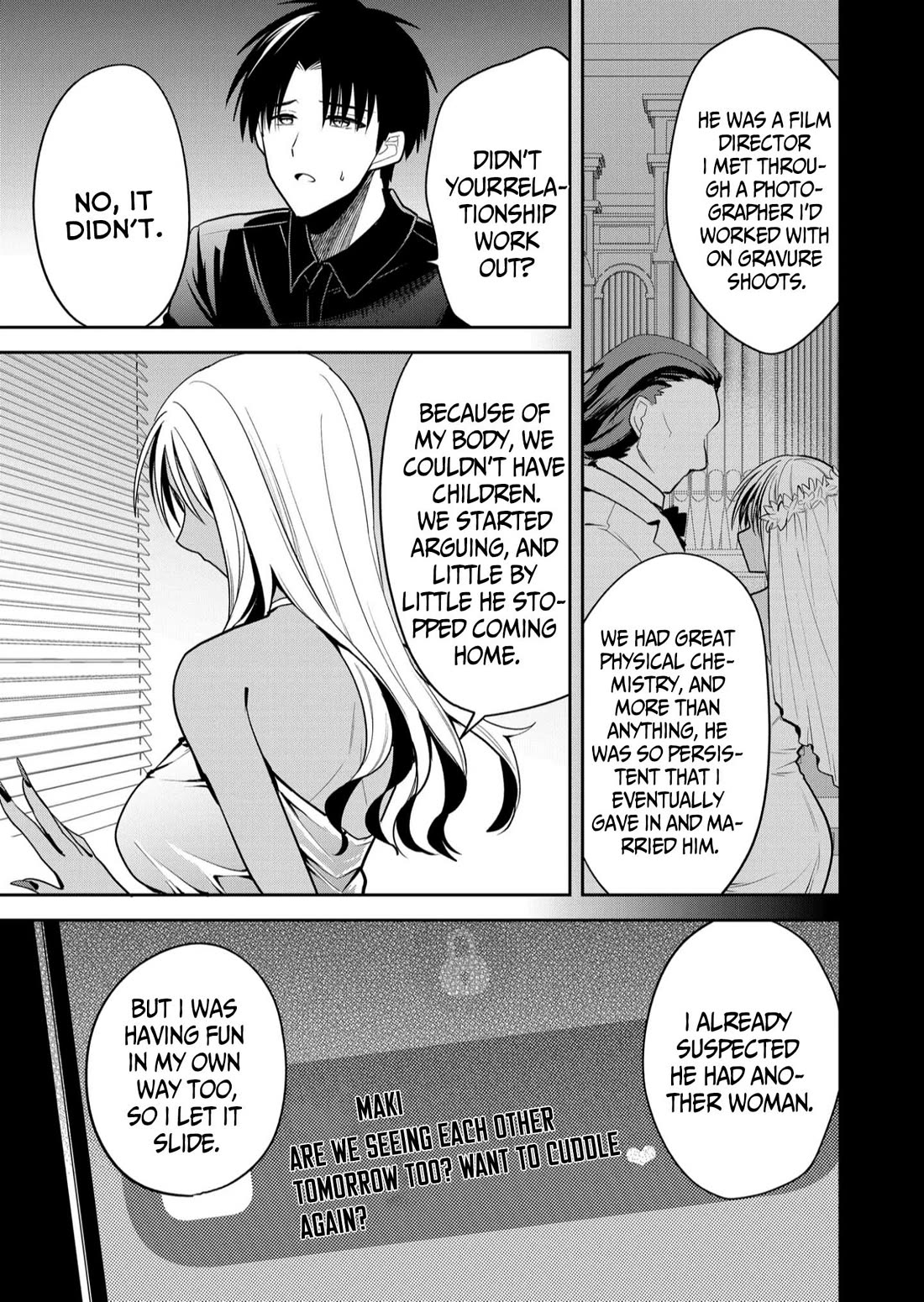 Having Sex with Someone Else in Front of You Chapter 32 page 14 - Chapter 32