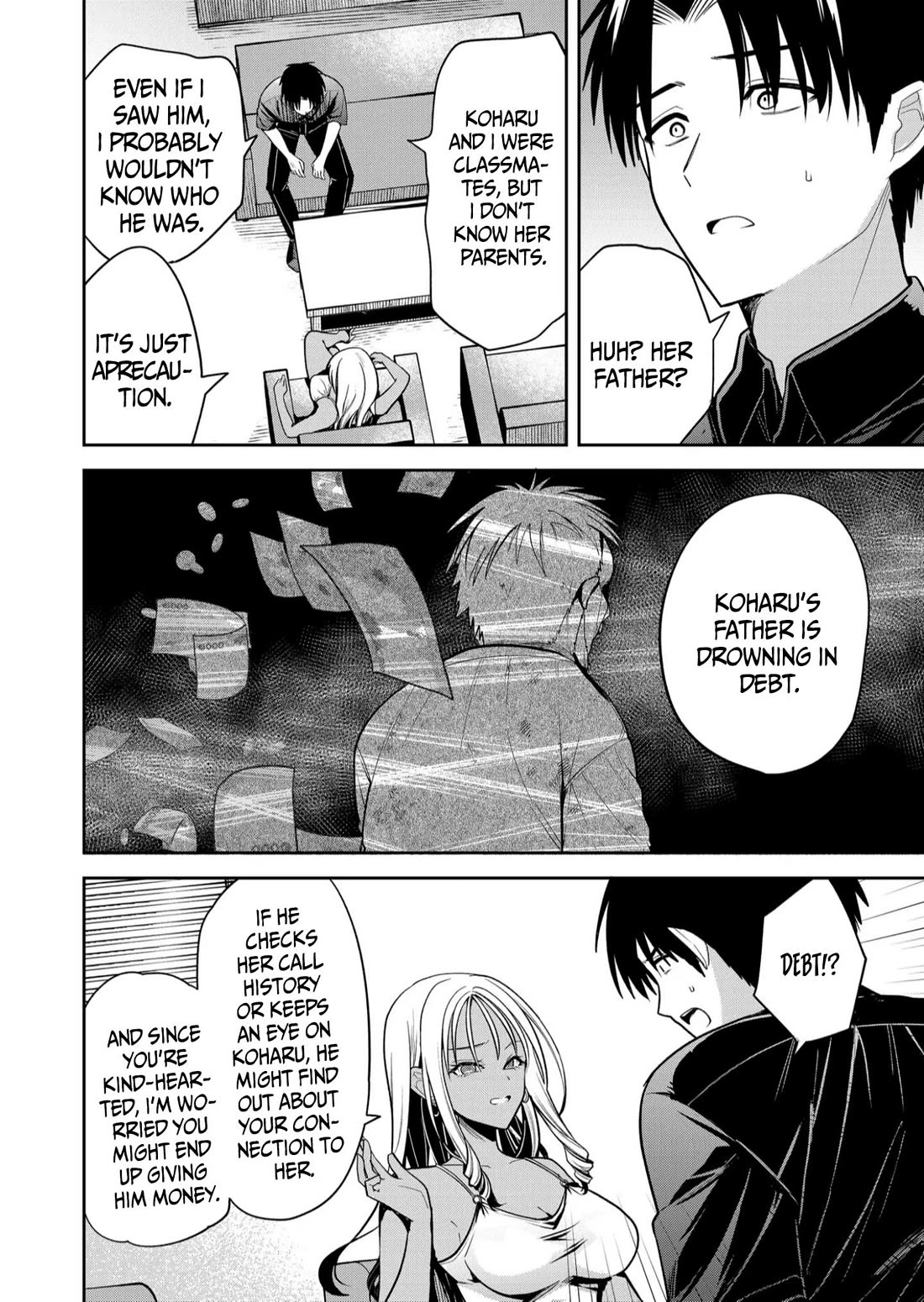 Having Sex with Someone Else in Front of You Chapter 32 page 5 - Chapter 32