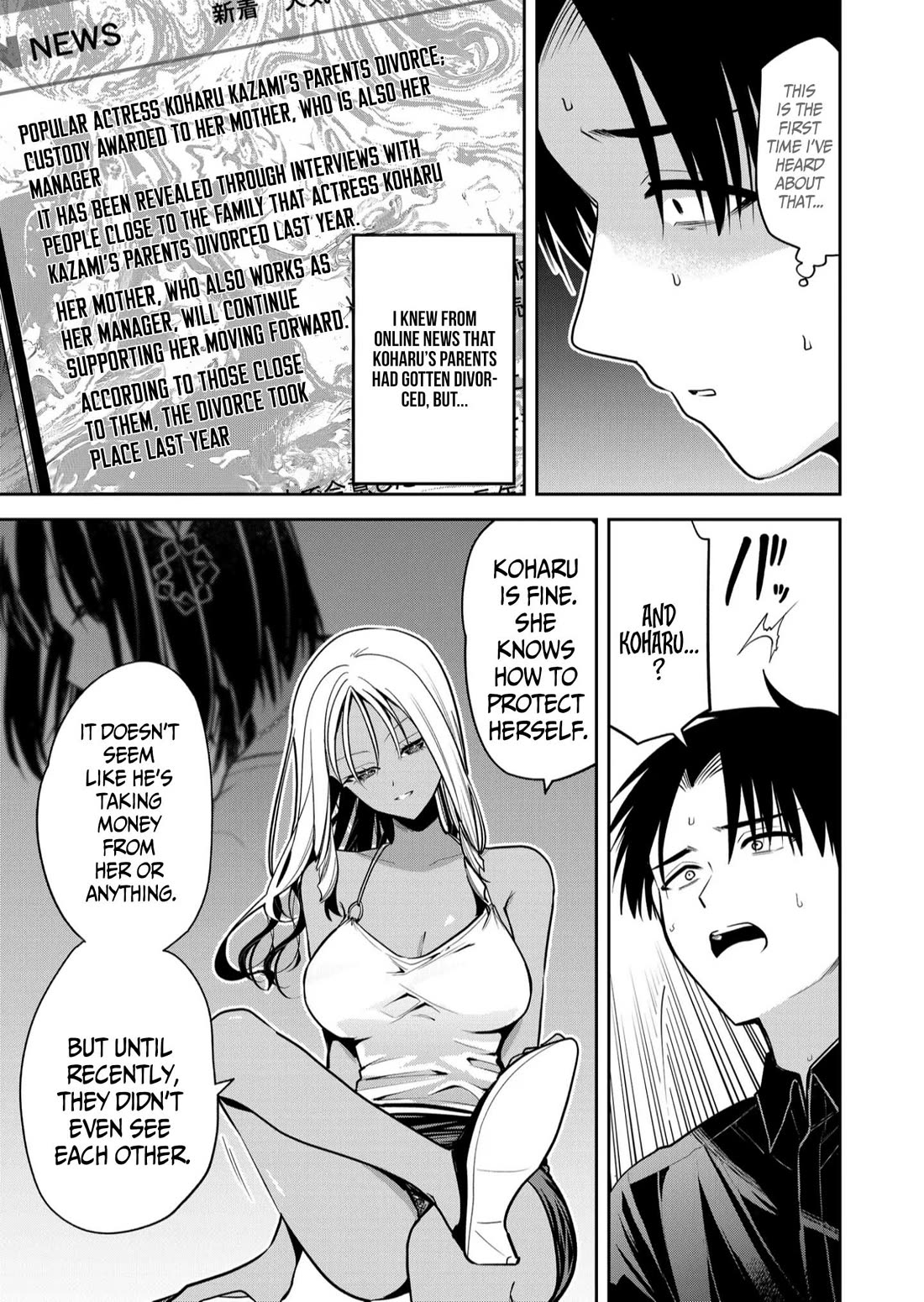Having Sex with Someone Else in Front of You Chapter 32 page 6 - Chapter 32