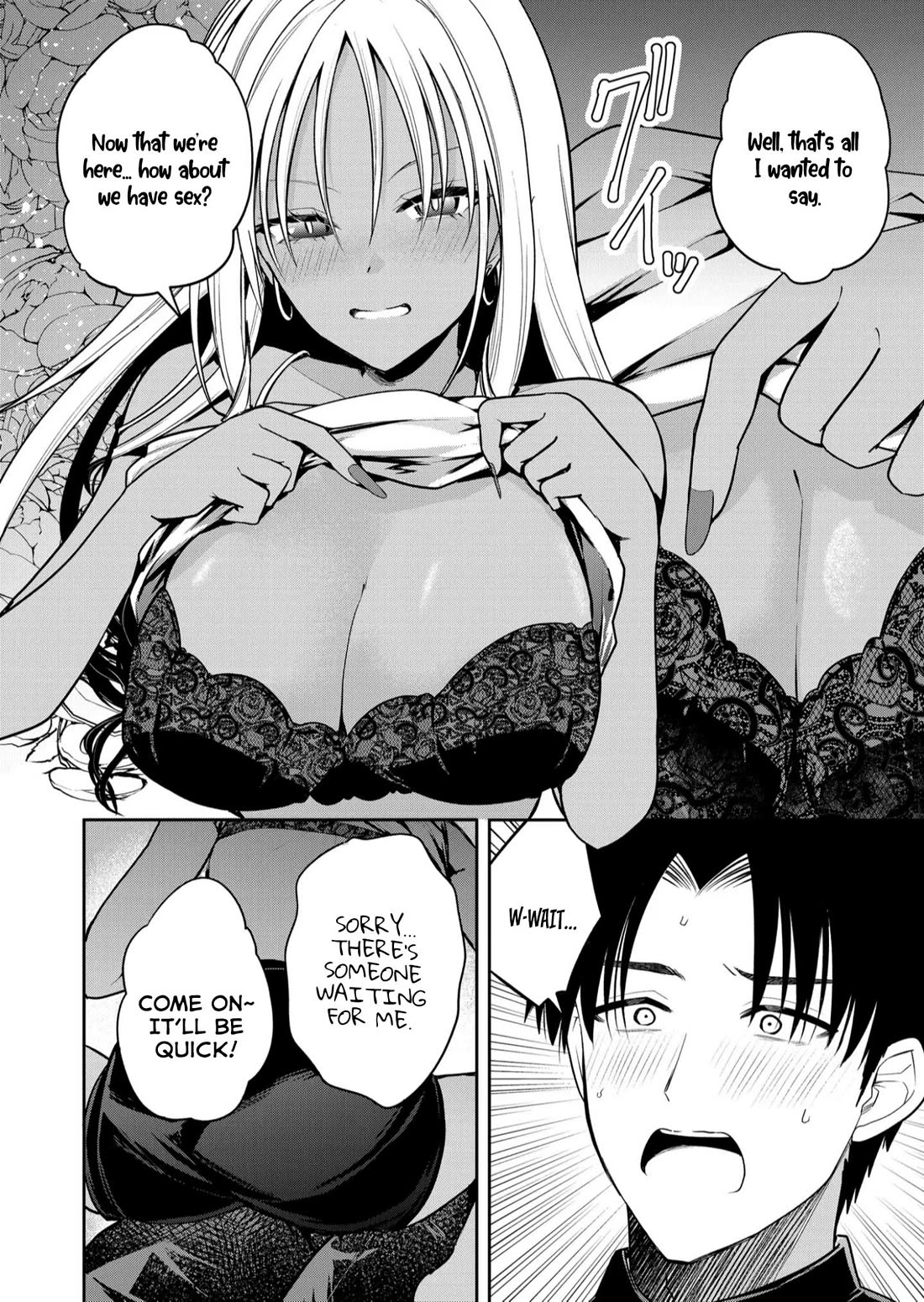 Having Sex with Someone Else in Front of You Chapter 32 page 9 - Chapter 32