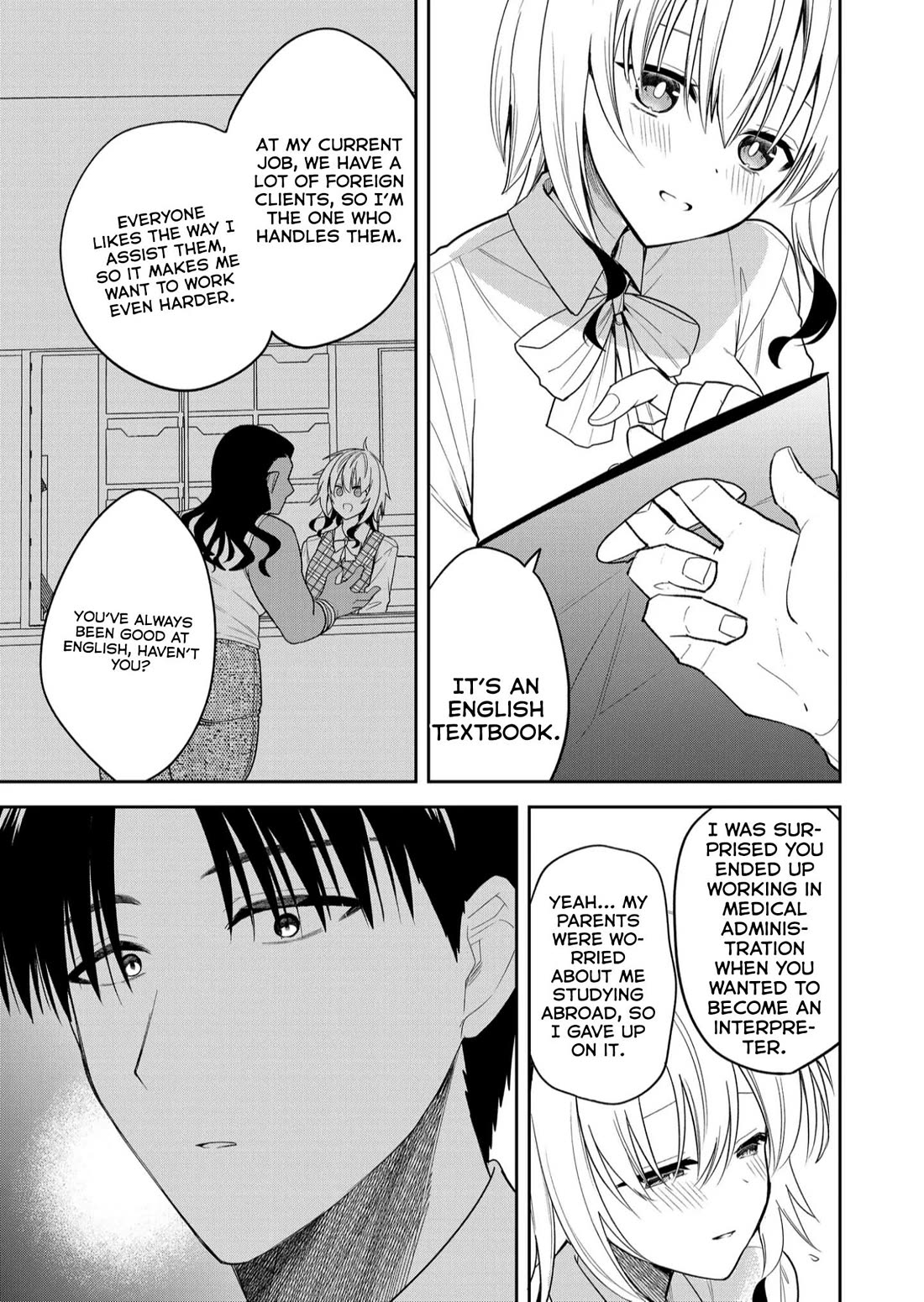 Having Sex with Someone Else in Front of You Chapter 33 page 10 - Chapter 33