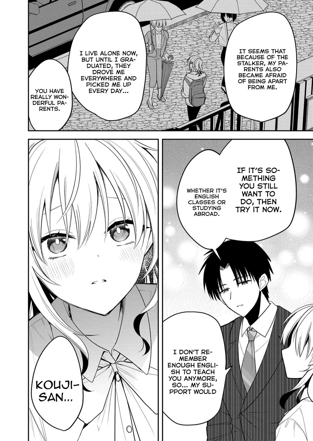 Having Sex with Someone Else in Front of You Chapter 33 page 11 - Chapter 33