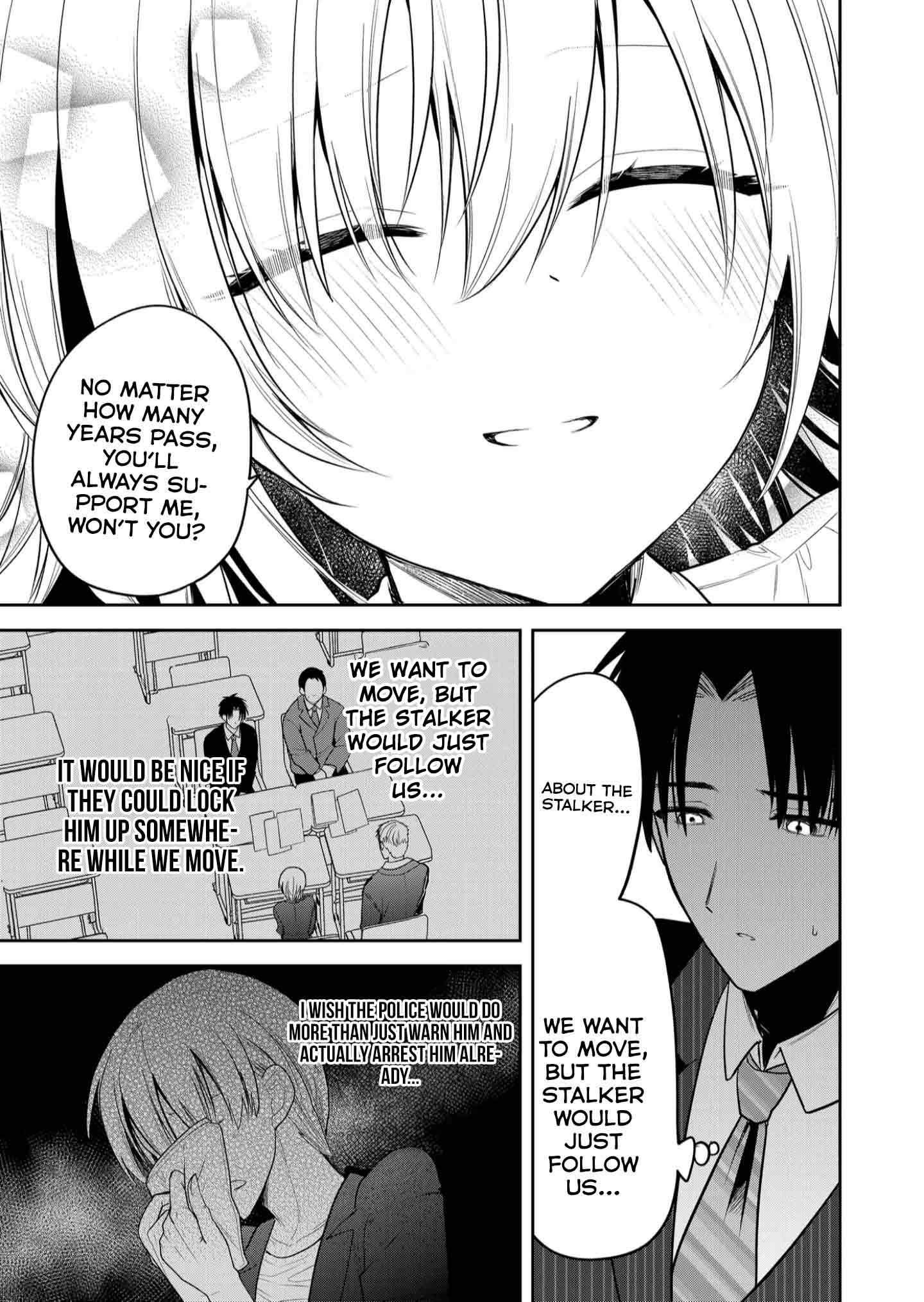 Having Sex with Someone Else in Front of You Chapter 33 page 12 - Chapter 33