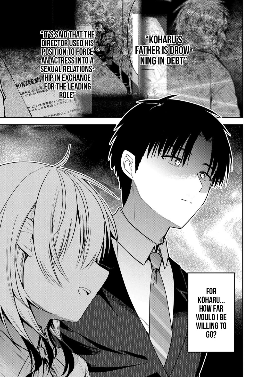Having Sex with Someone Else in Front of You Chapter 33 page 14 - Chapter 33