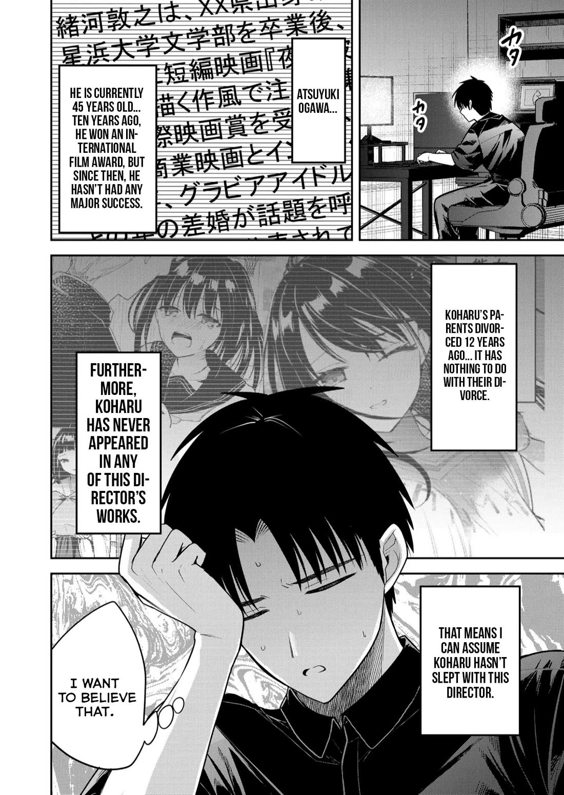Having Sex with Someone Else in Front of You Chapter 33 page 3 - Chapter 33