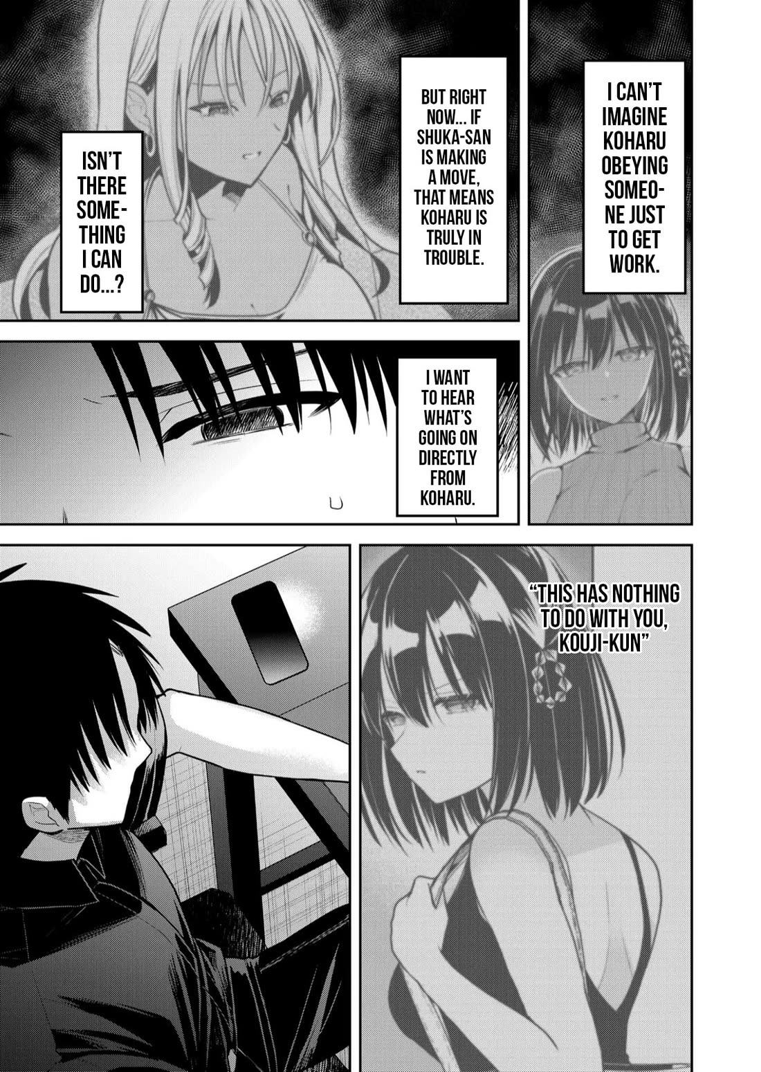 Having Sex with Someone Else in Front of You Chapter 33 page 4 - Chapter 33