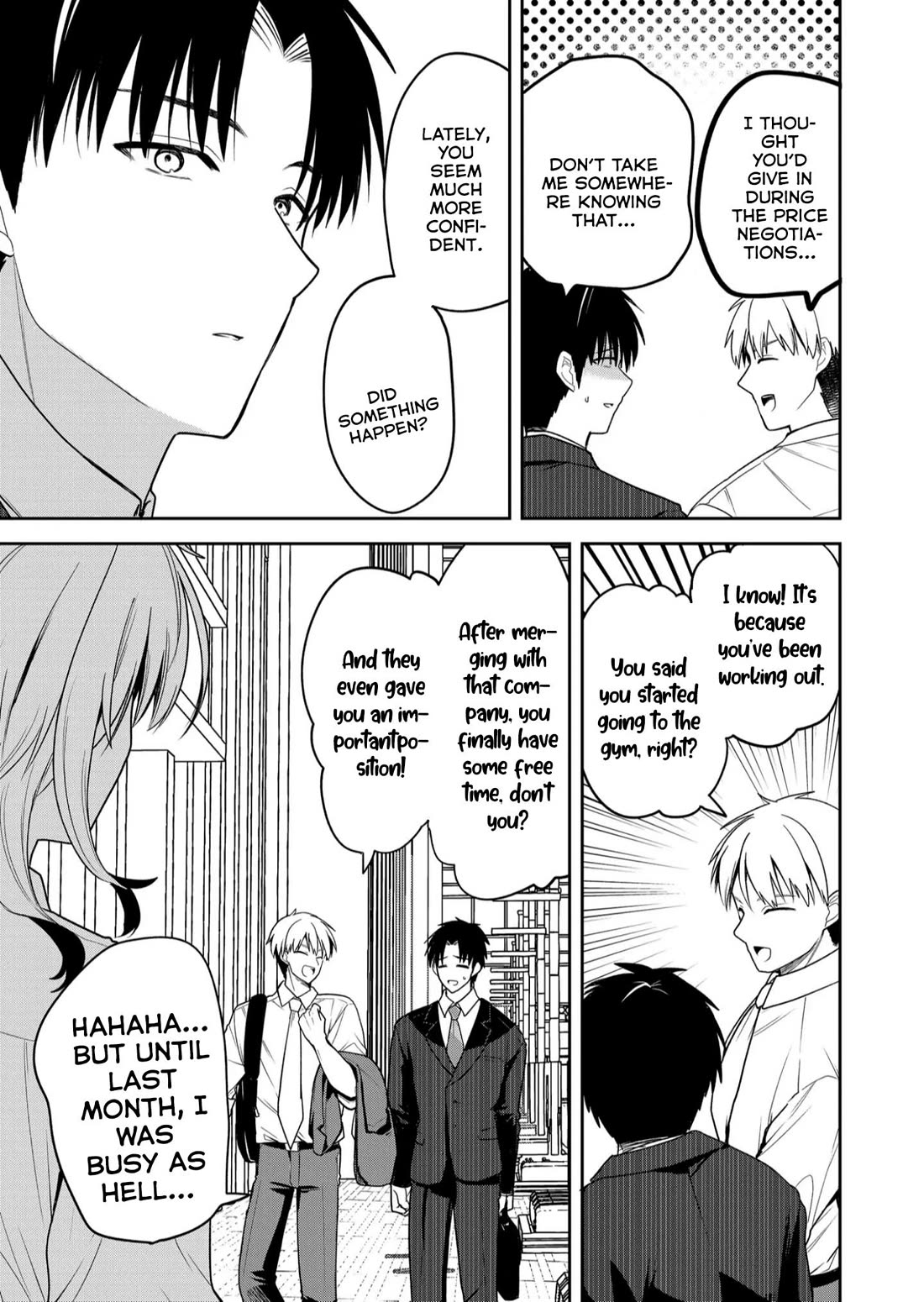 Having Sex with Someone Else in Front of You Chapter 33 page 6 - Chapter 33