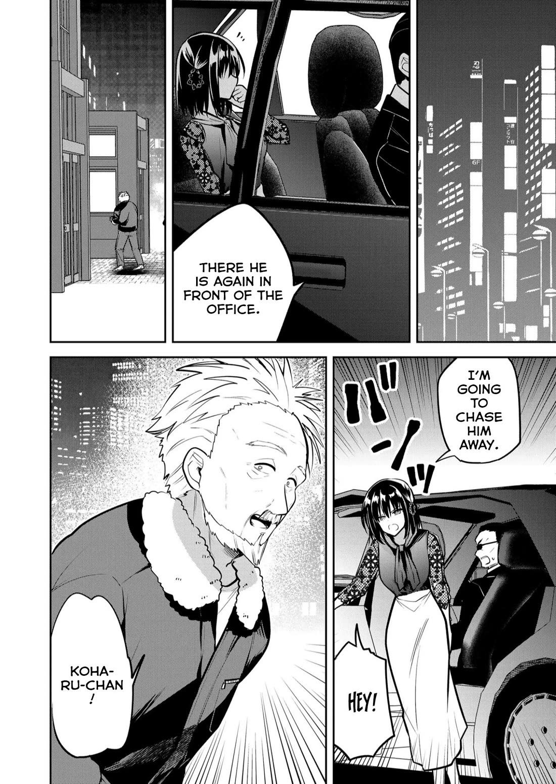 Having Sex with Someone Else in Front of You Chapter 34 page 11 - Chapter 34
