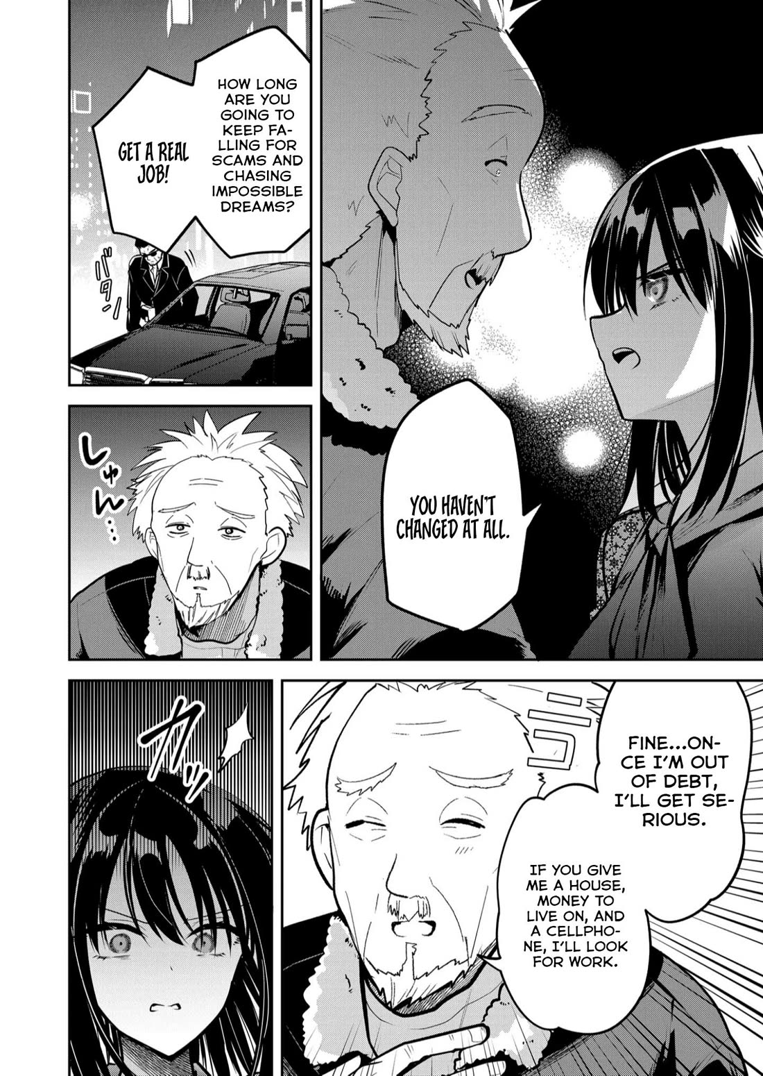 Having Sex with Someone Else in Front of You Chapter 34 page 13 - Chapter 34