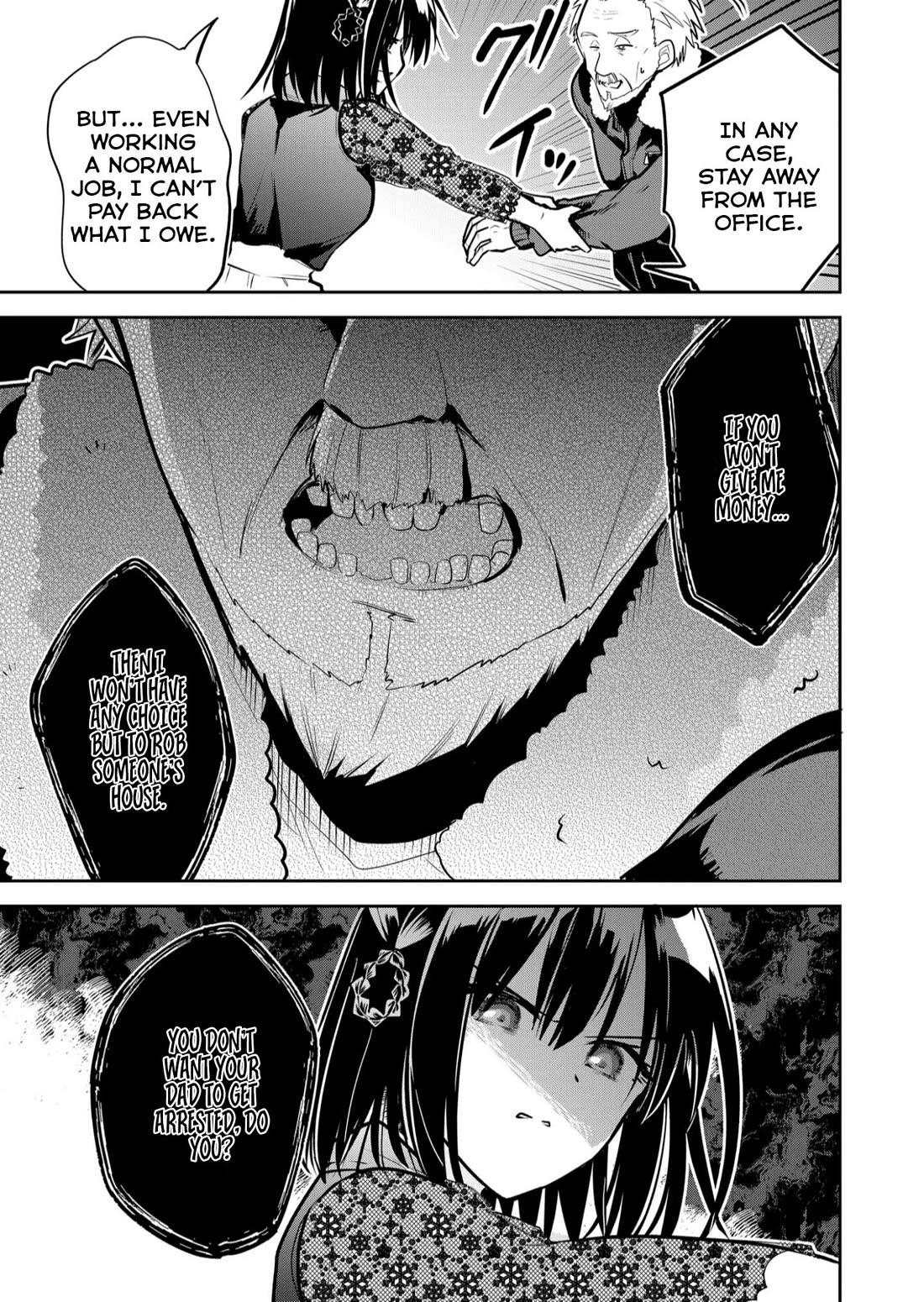 Having Sex with Someone Else in Front of You Chapter 34 page 14 - Chapter 34