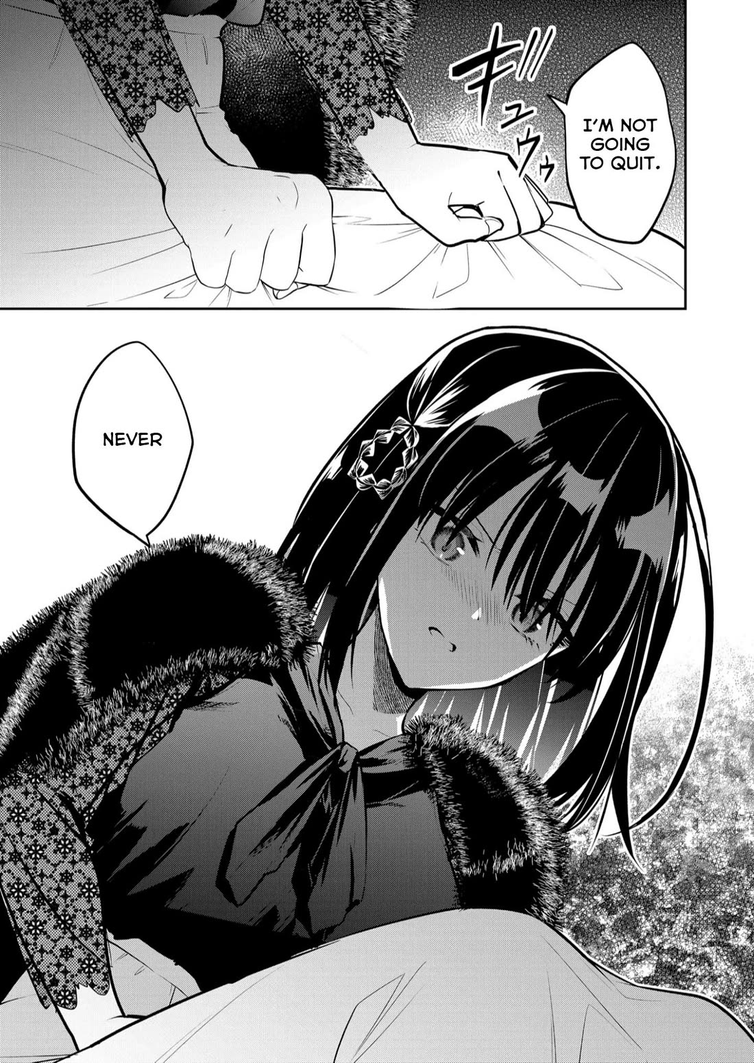 Having Sex with Someone Else in Front of You Chapter 34 page 18 - Chapter 34