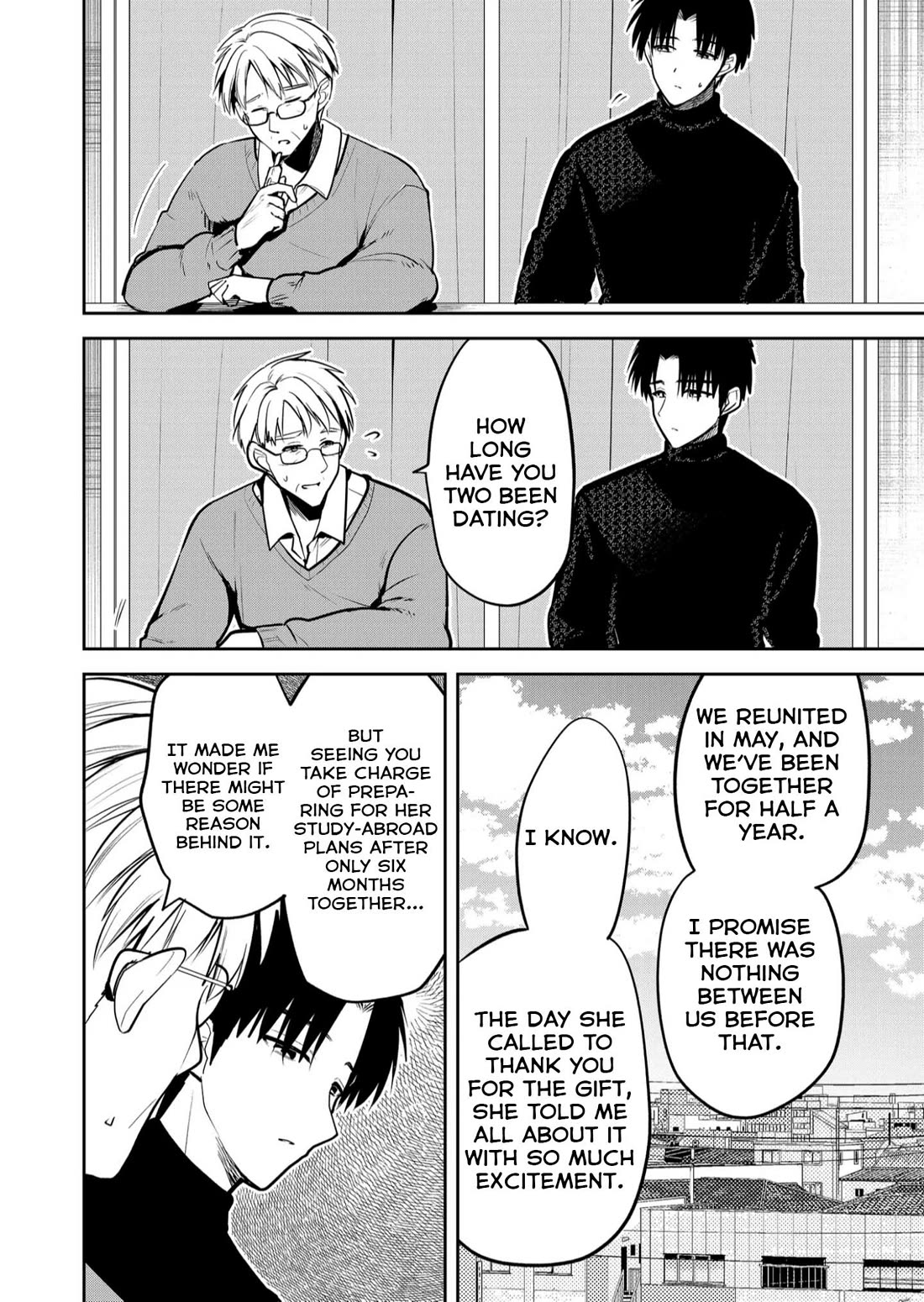 Having Sex with Someone Else in Front of You Chapter 34 page 5 - Chapter 34