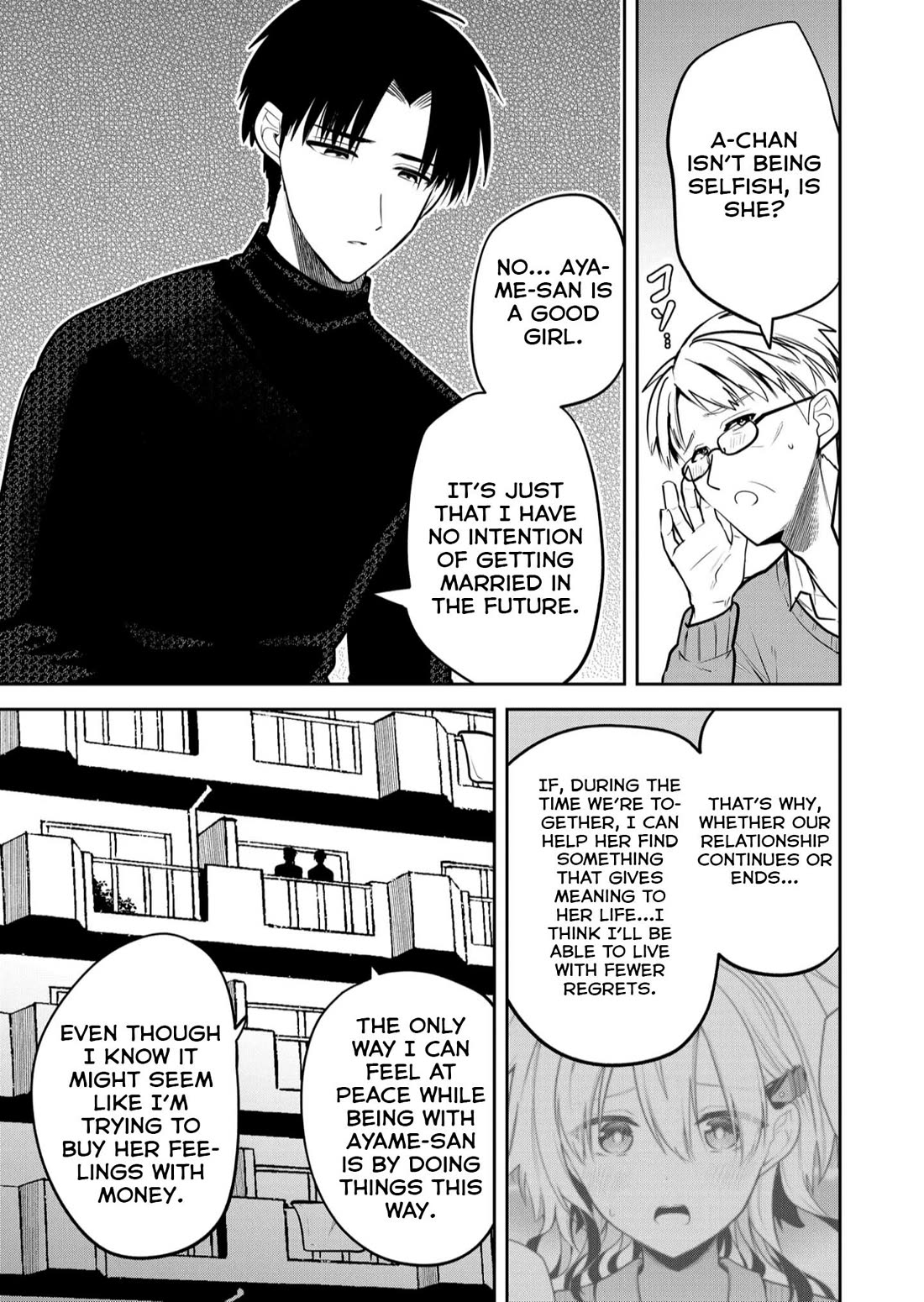 Having Sex with Someone Else in Front of You Chapter 34 page 6 - Chapter 34