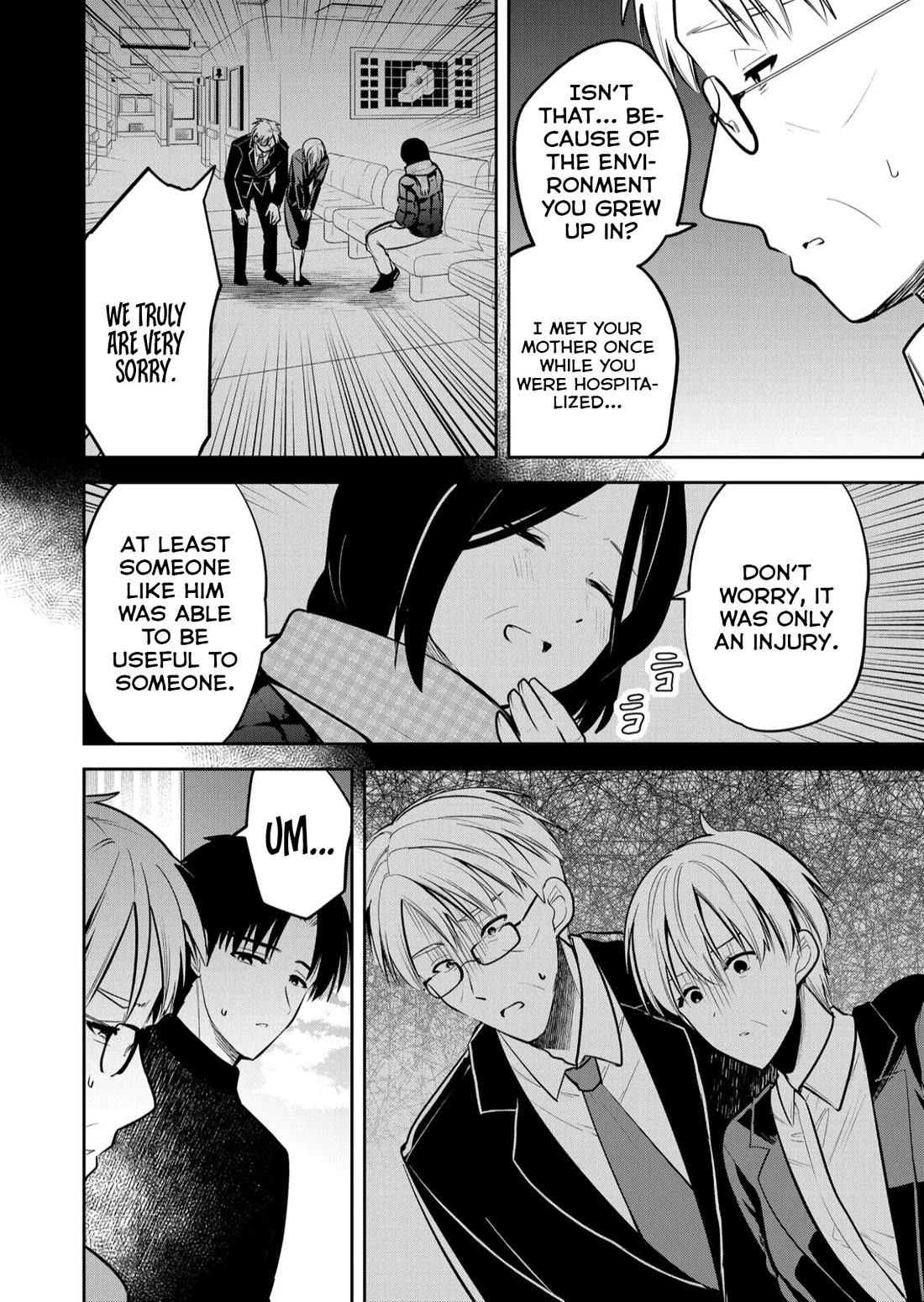 Having Sex with Someone Else in Front of You Chapter 34 page 7 - Chapter 34