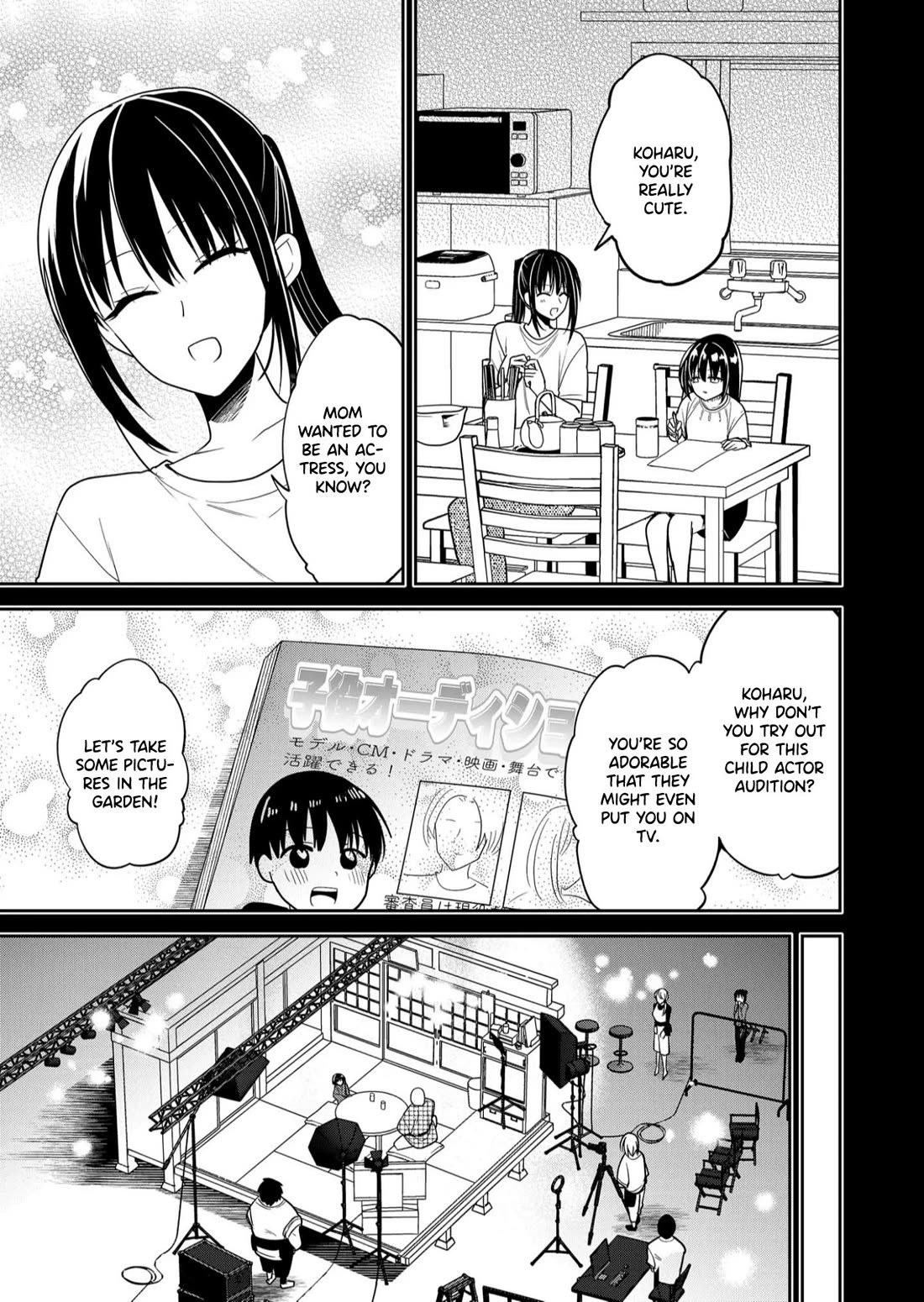 Having Sex with Someone Else in Front of You Chapter 35 page 10 - Chapter 35