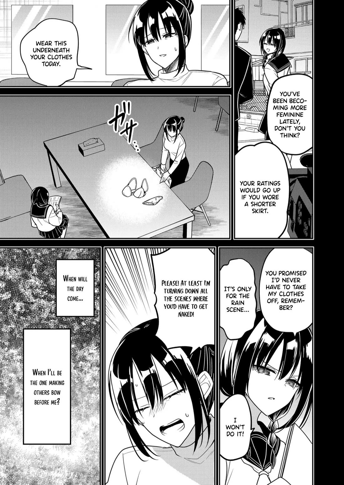Having Sex with Someone Else in Front of You Chapter 35 page 14 - Chapter 35