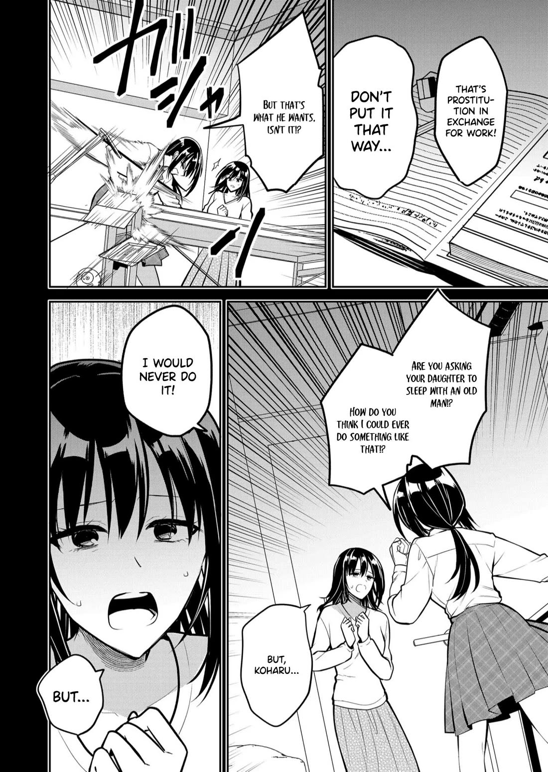 Having Sex with Someone Else in Front of You Chapter 35 page 17 - Chapter 35