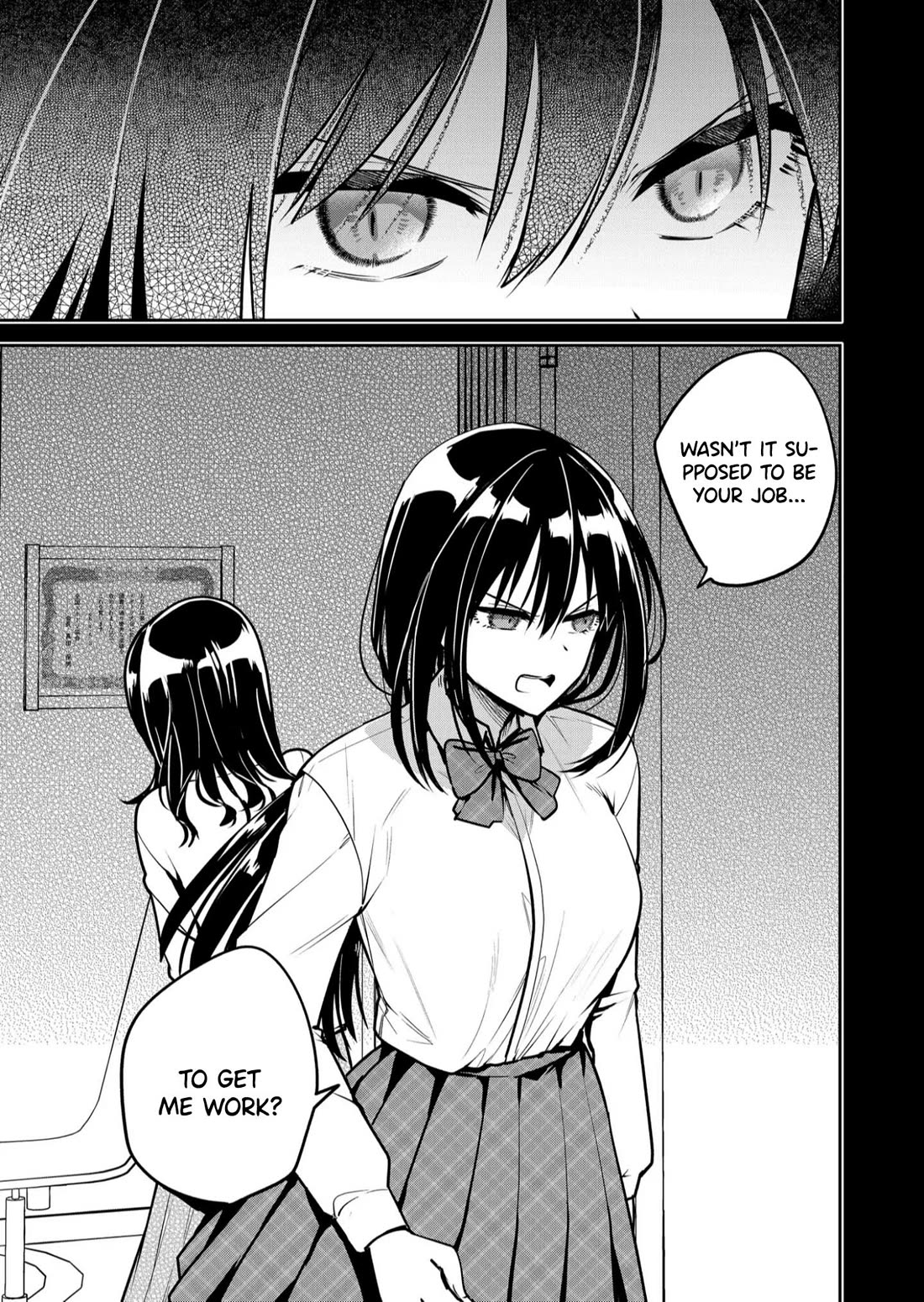 Having Sex with Someone Else in Front of You Chapter 35 page 18 - Chapter 35