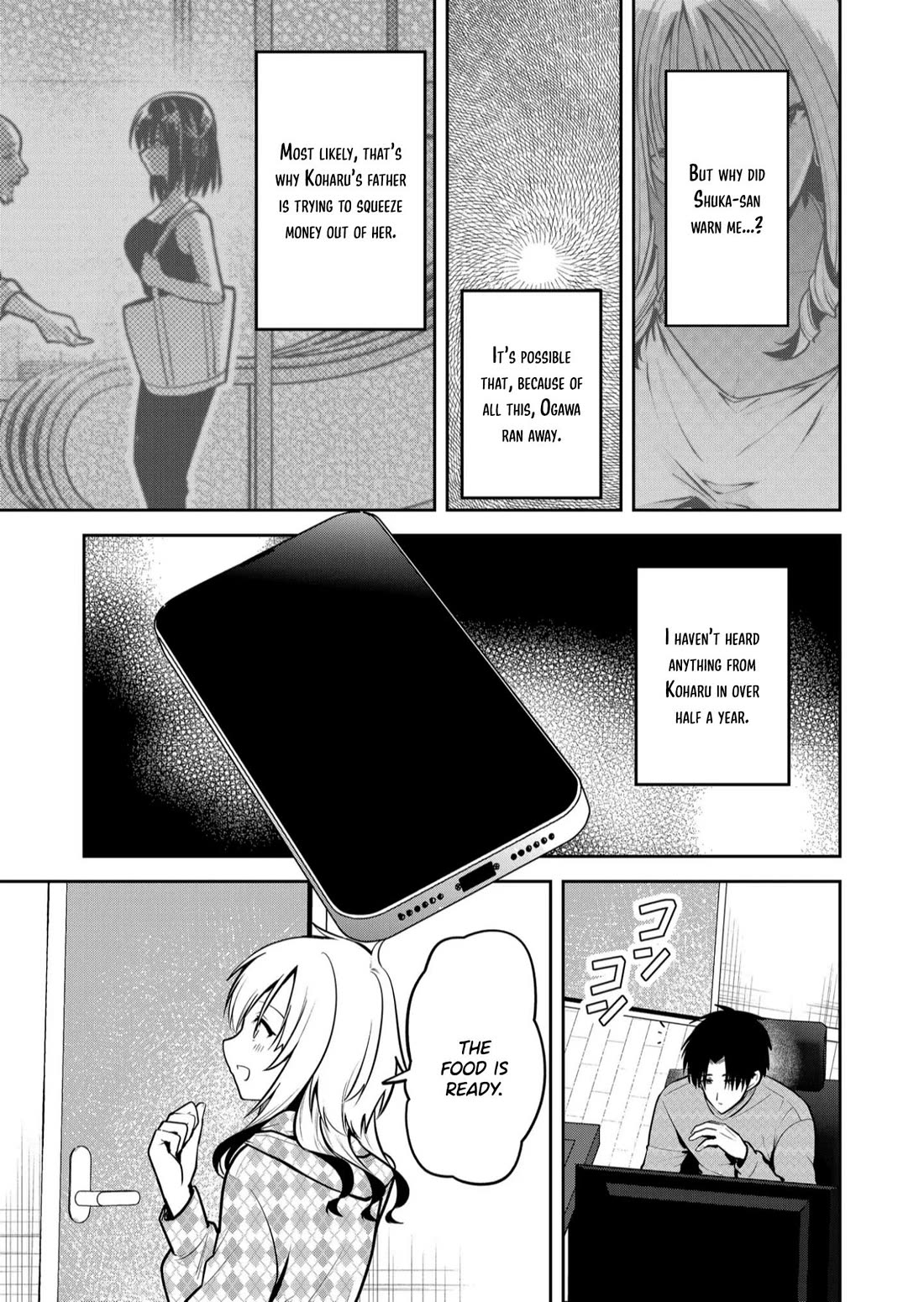 Having Sex with Someone Else in Front of You Chapter 35 page 4 - Chapter 35