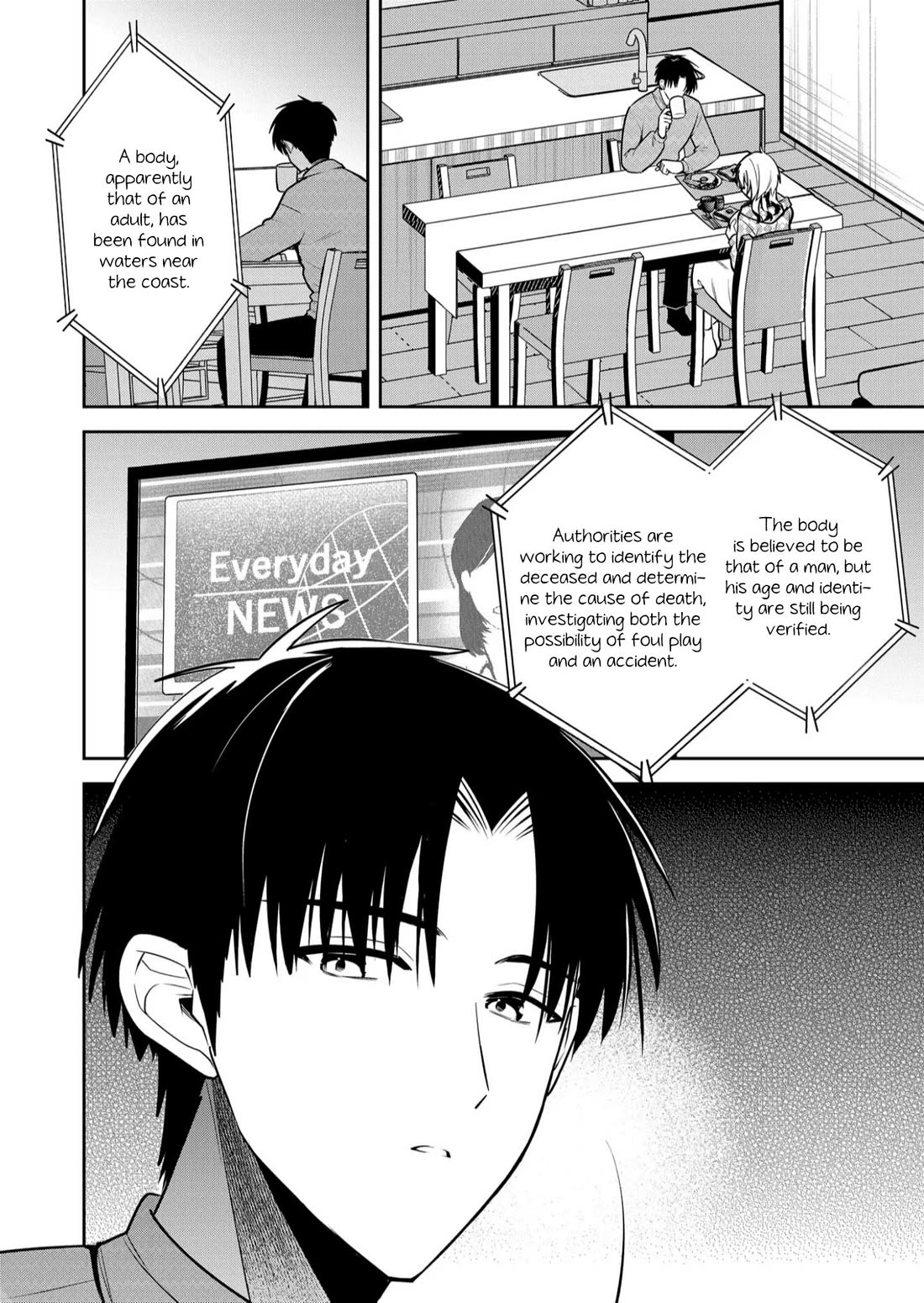 Having Sex with Someone Else in Front of You Chapter 35 page 5 - Chapter 35