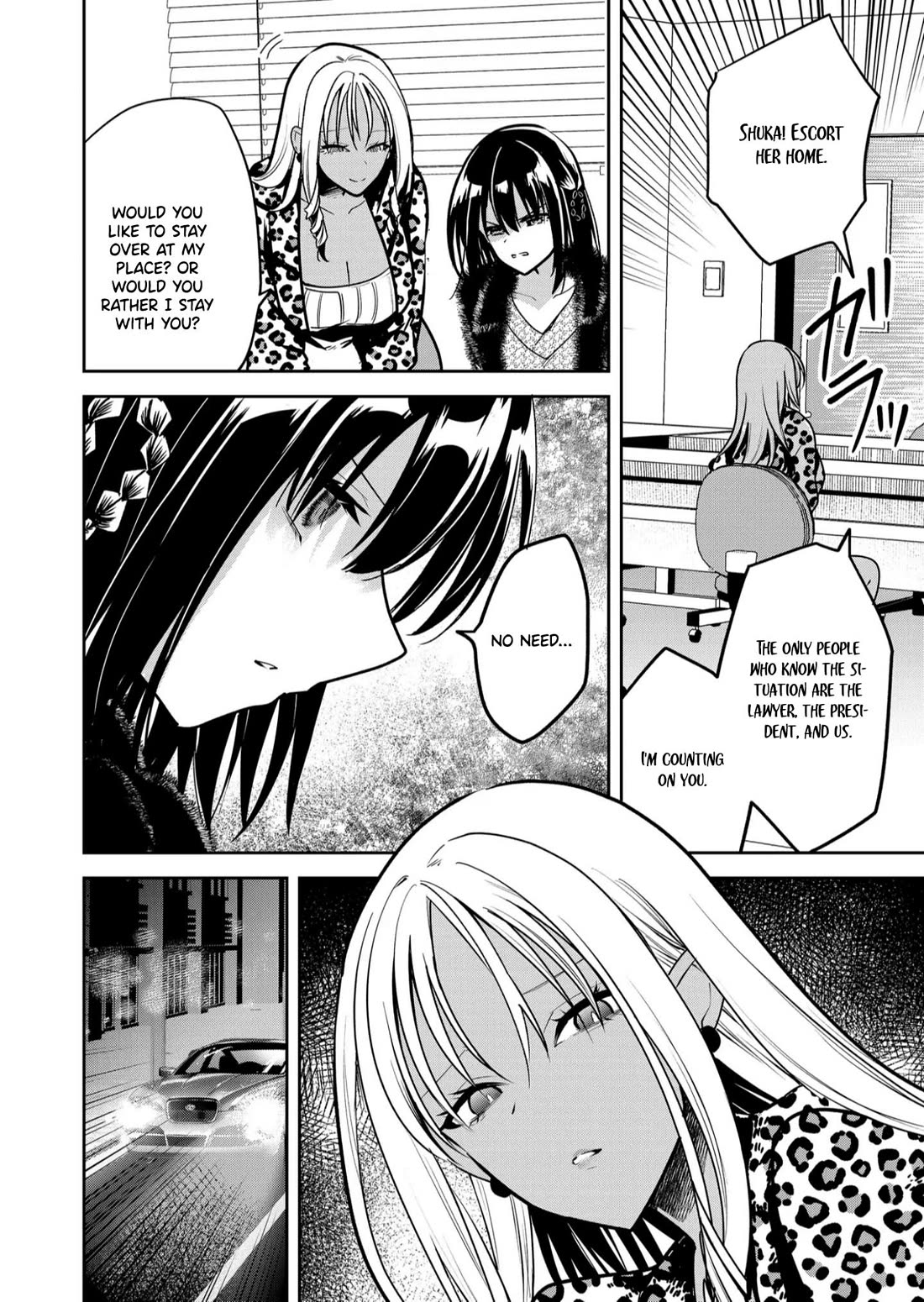 Having Sex with Someone Else in Front of You Chapter 35 page 7 - Chapter 35