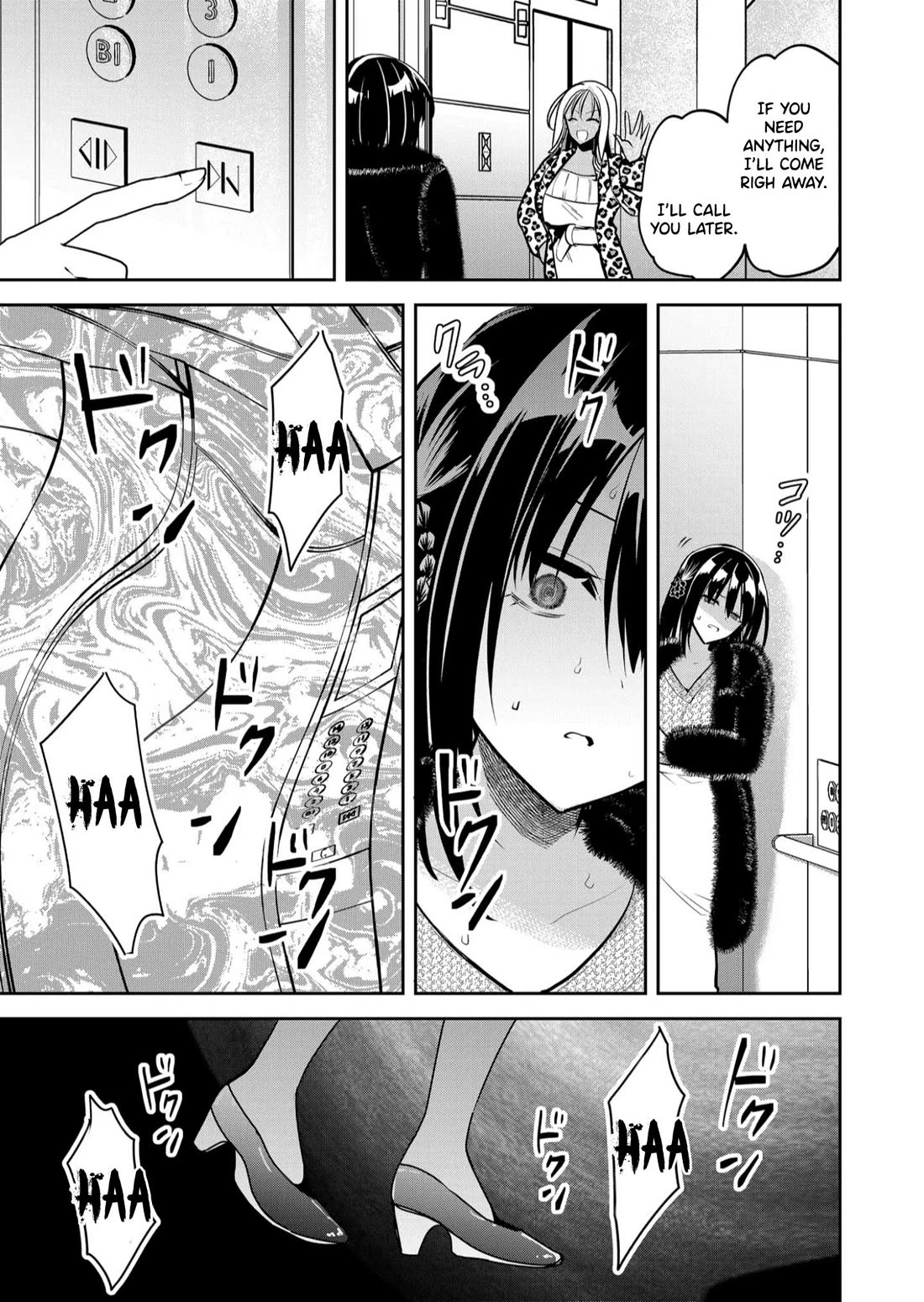 Having Sex with Someone Else in Front of You Chapter 35 page 8 - Chapter 35