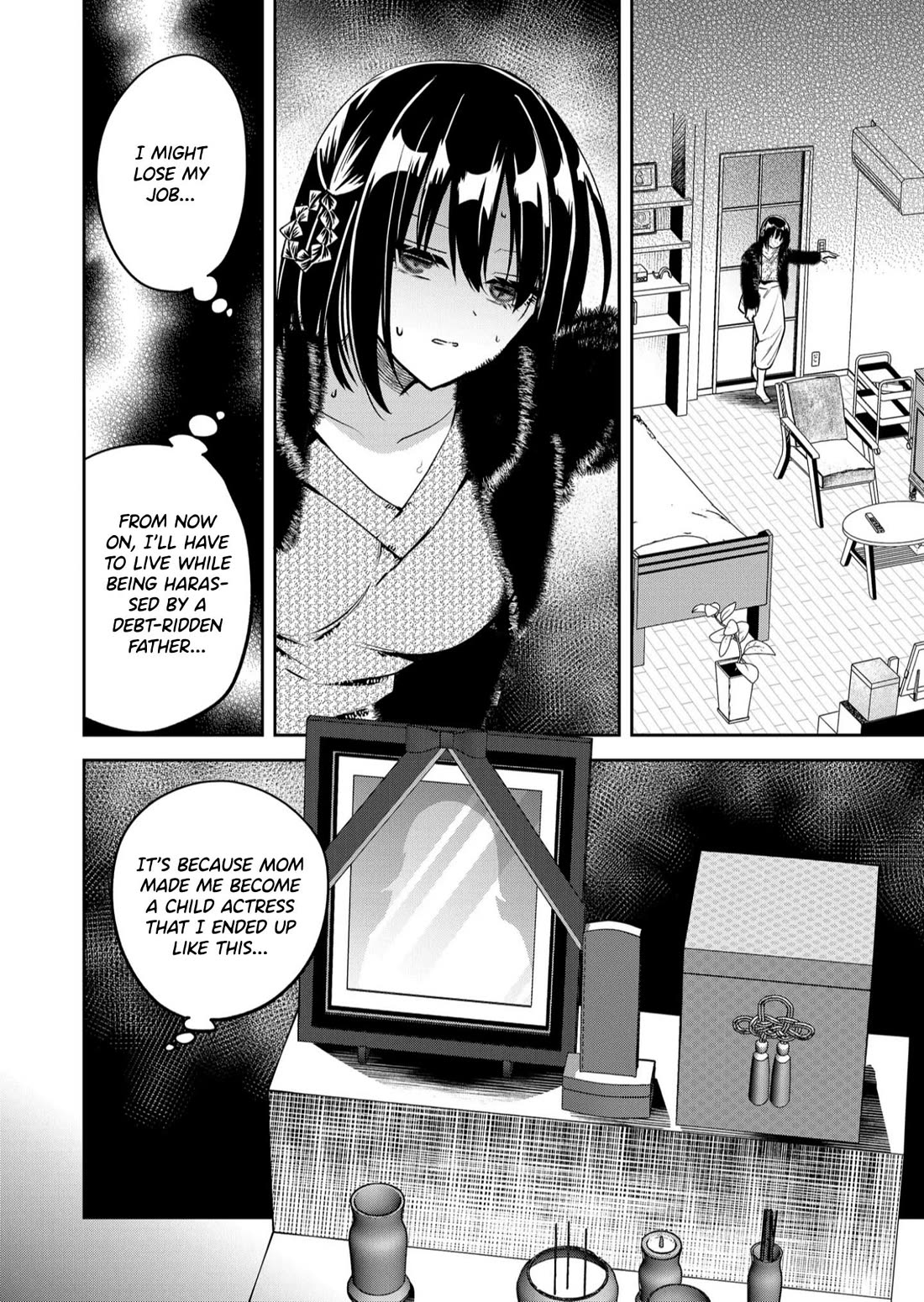 Having Sex with Someone Else in Front of You Chapter 35 page 9 - Chapter 35