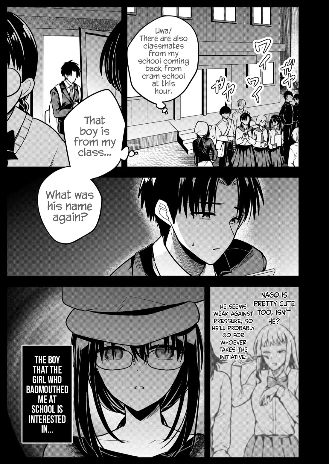 Having Sex with Someone Else in Front of You Chapter 36 page 14 - Chapter 36