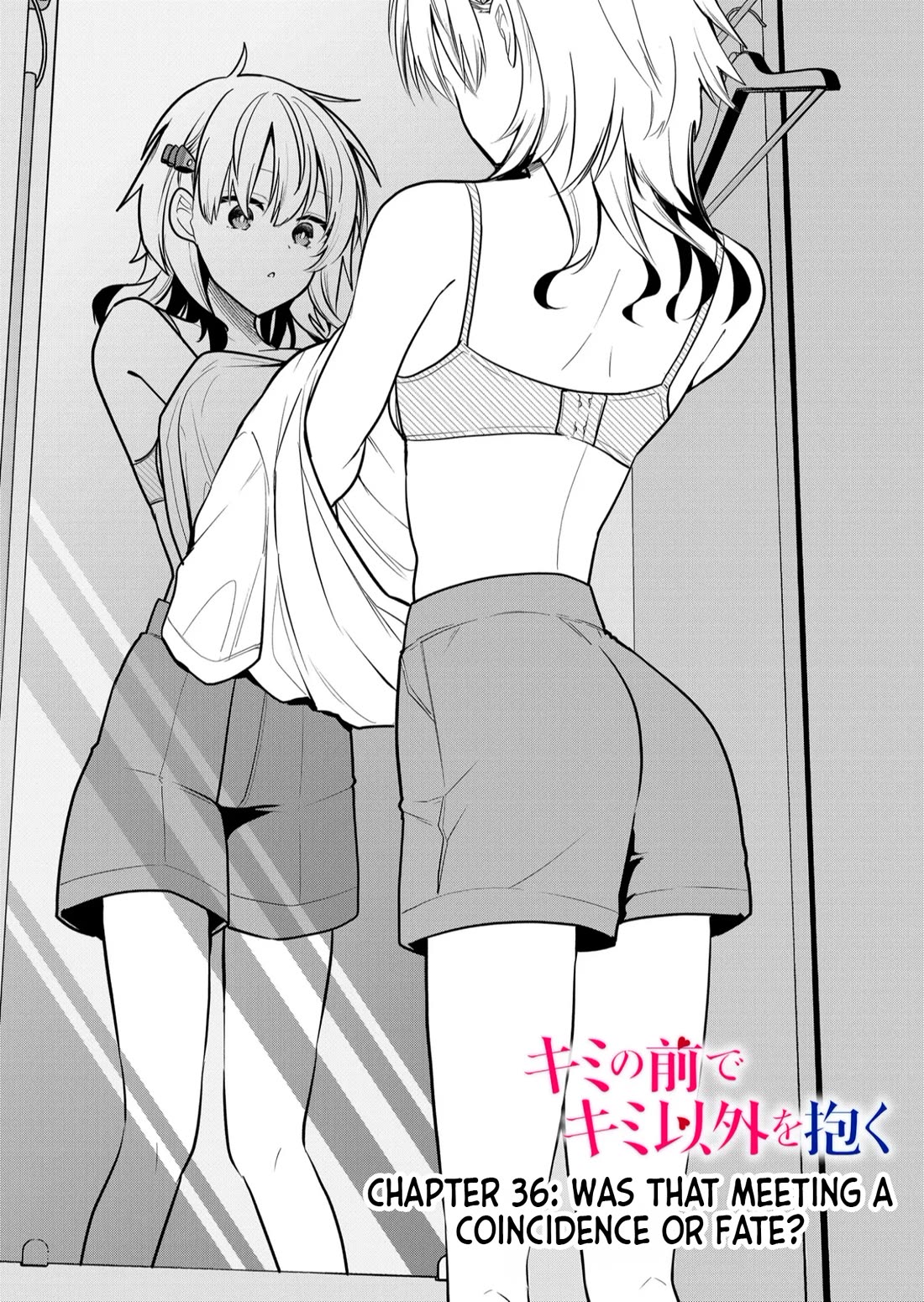 Having Sex with Someone Else in Front of You Chapter 36 page 2 - Chapter 36