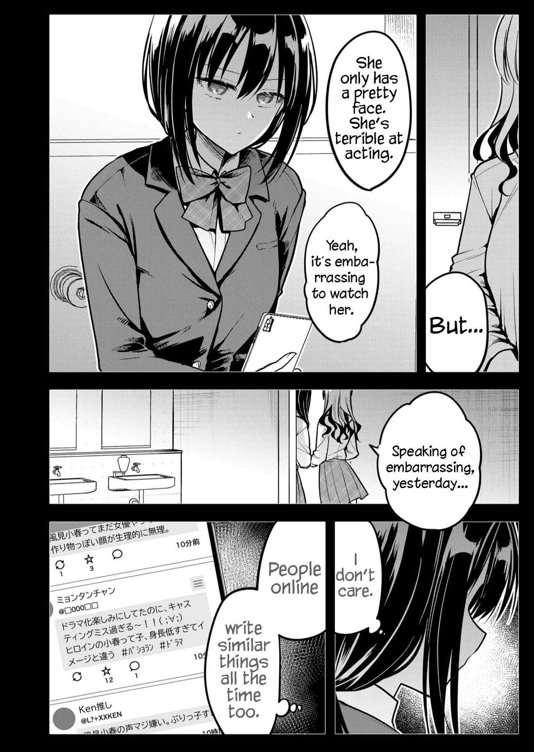 Having Sex with Someone Else in Front of You Chapter 36 page 7 - Chapter 36