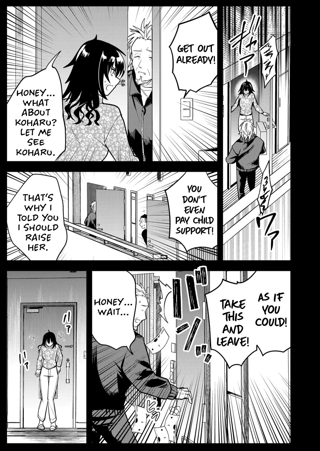Having Sex with Someone Else in Front of You Chapter 36 page 8 - Chapter 36