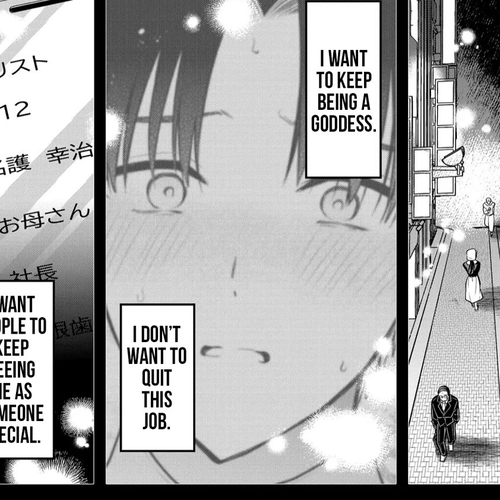 Having Sex with Someone Else in Front of You Chapter 36 cover